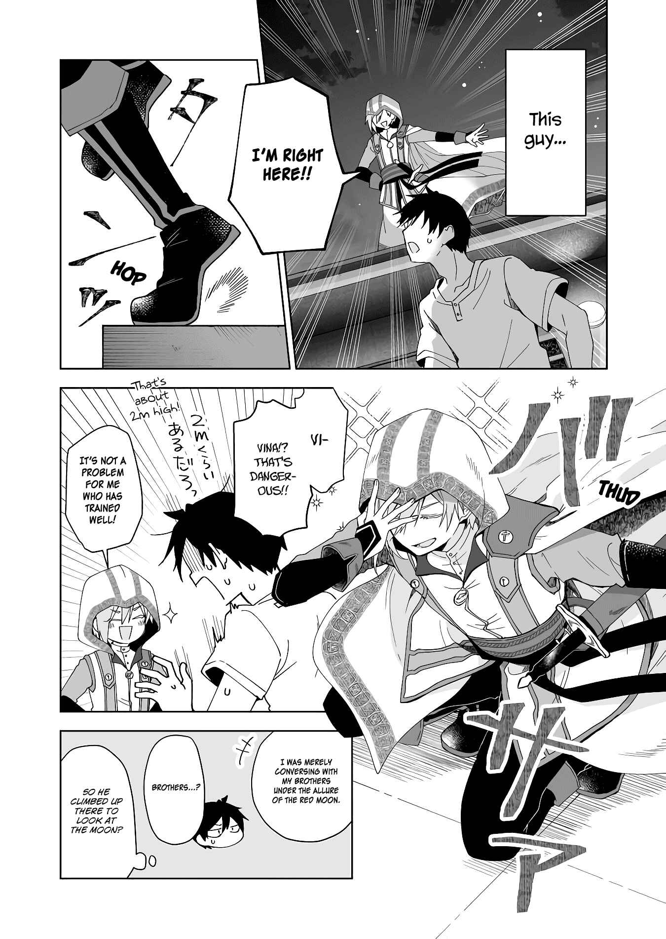 Page 10 Chapter 41 I Fell in Love, so I Tried Livestreaming.