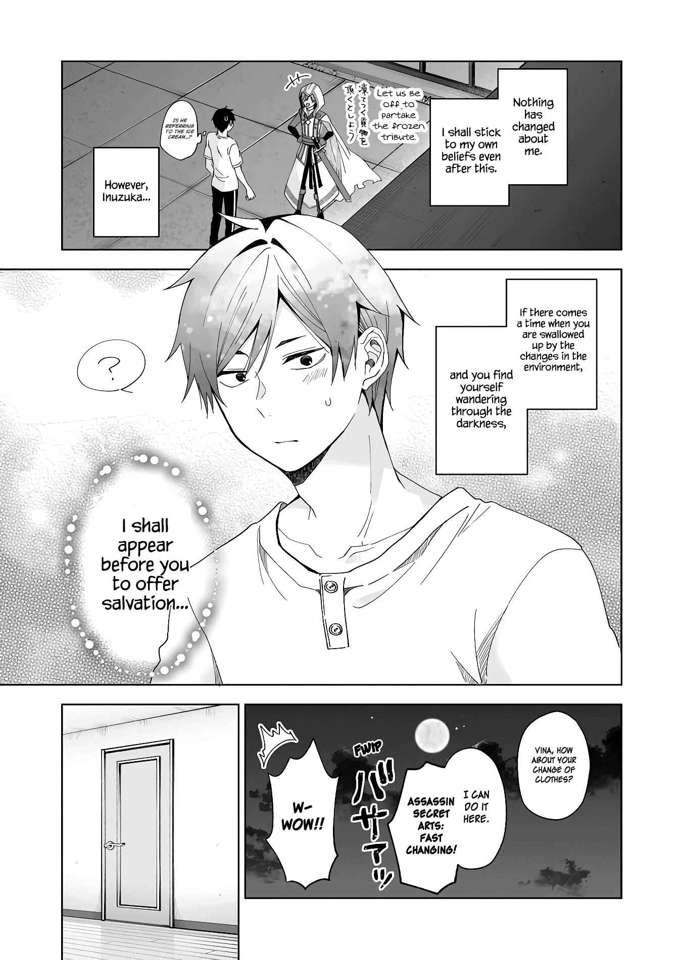 Page 13 Chapter 41 I Fell in Love, so I Tried Livestreaming.