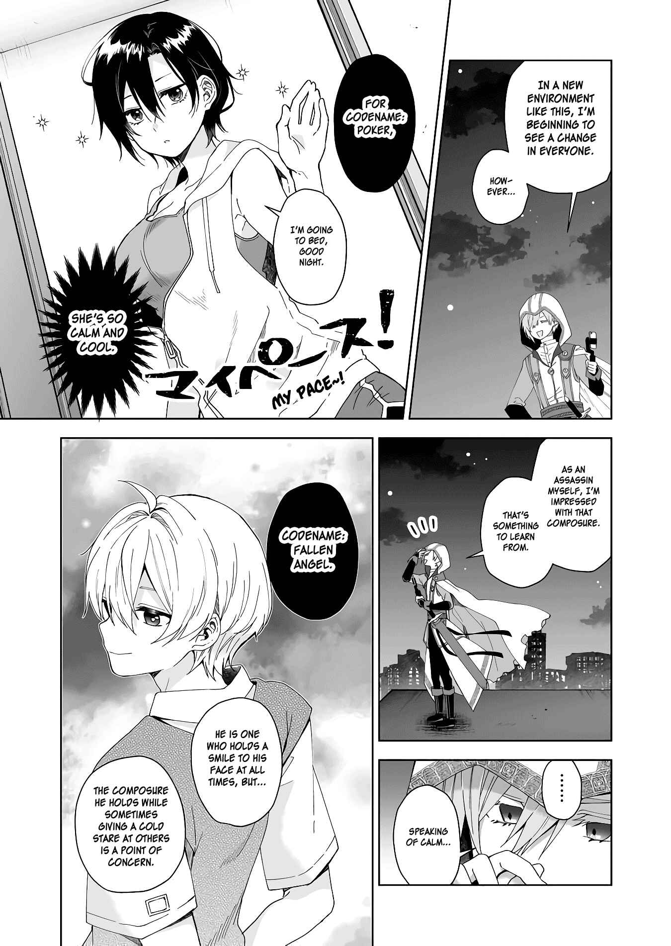 Page 5 Chapter 41 I Fell in Love, so I Tried Livestreaming.