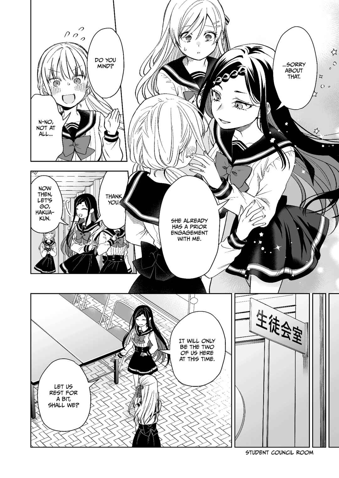 Page 4 Chapter 78 I Fell in Love, so I Tried Livestreaming.