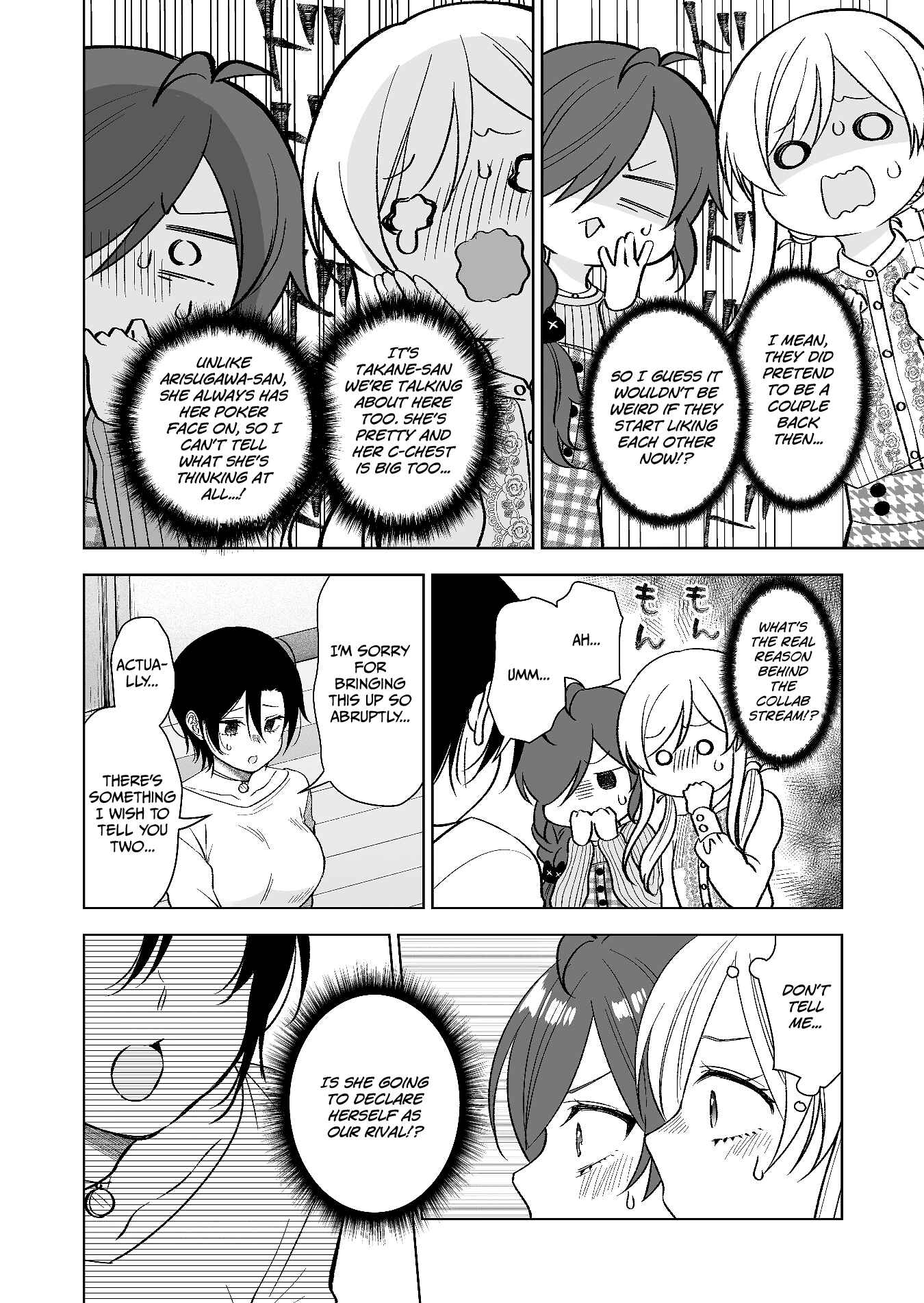 Page 6 Chapter 73 I Fell in Love, so I Tried Livestreaming.