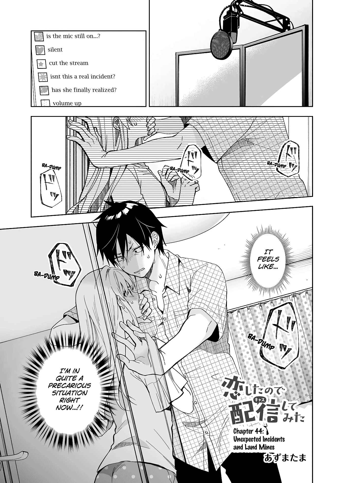 Page 1 Chapter 44 I Fell in Love, so I Tried Livestreaming.