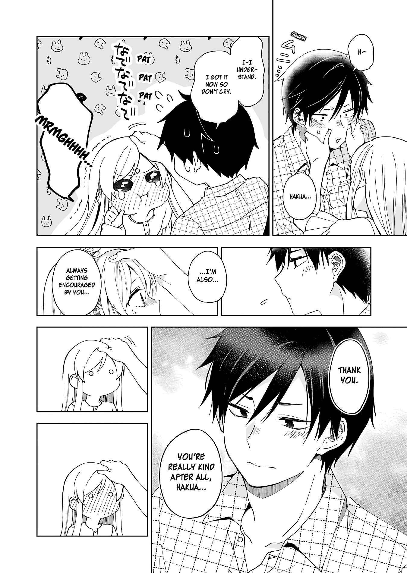 Page 14 Chapter 44 I Fell in Love, so I Tried Livestreaming.