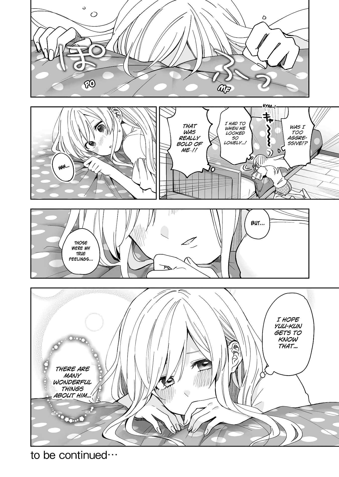 Page 16 Chapter 44 I Fell in Love, so I Tried Livestreaming.