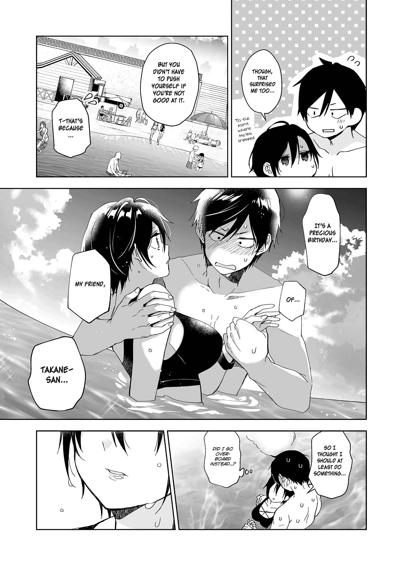 Page 11 Chapter 39 I Fell in Love, so I Tried Livestreaming.
