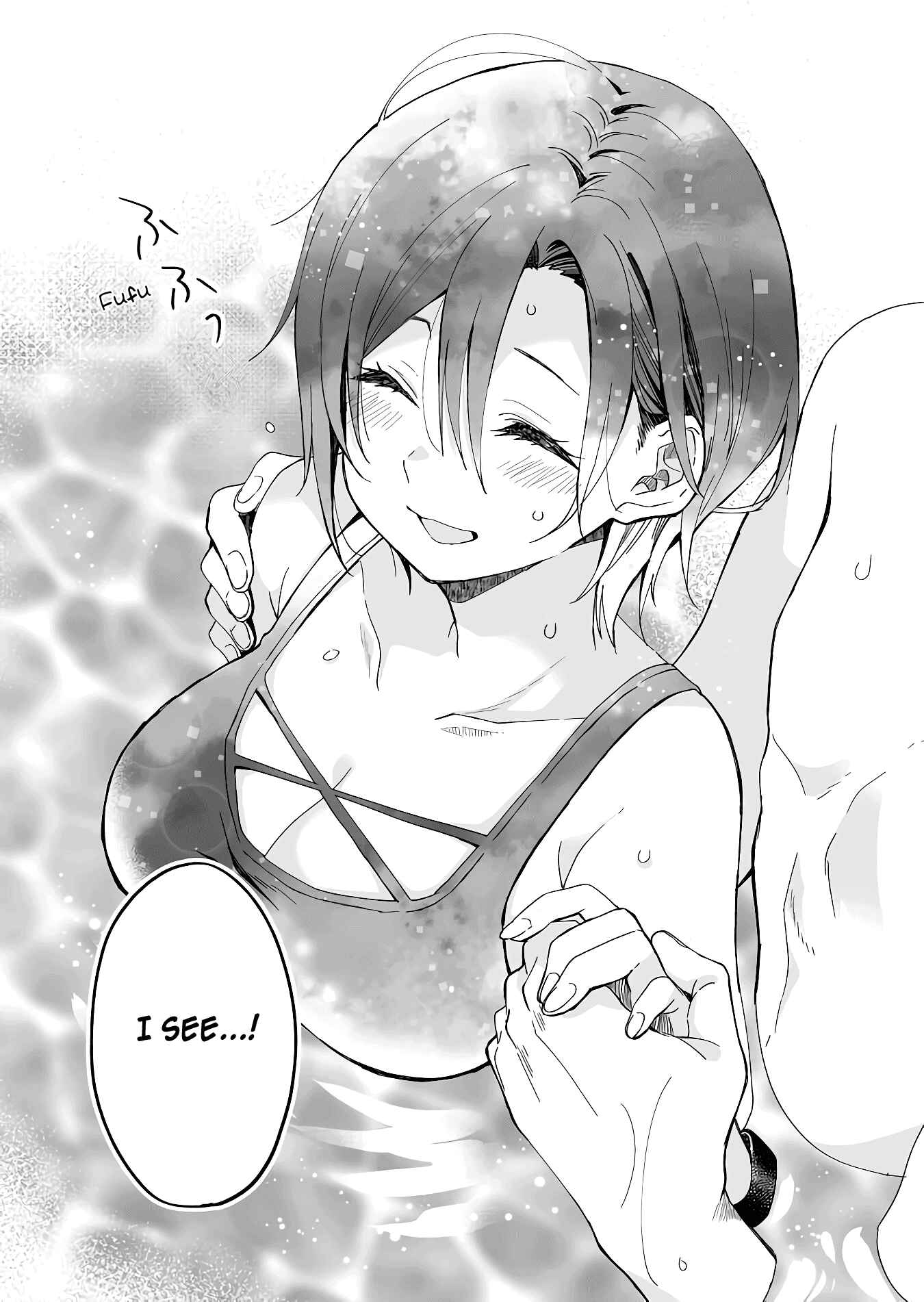 Page 12 Chapter 39 I Fell in Love, so I Tried Livestreaming.