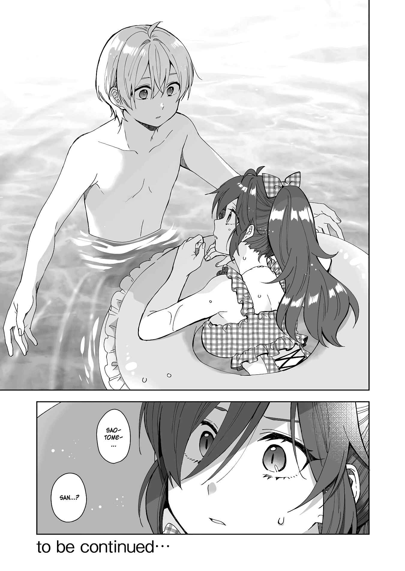 Page 15 Chapter 39 I Fell in Love, so I Tried Livestreaming.