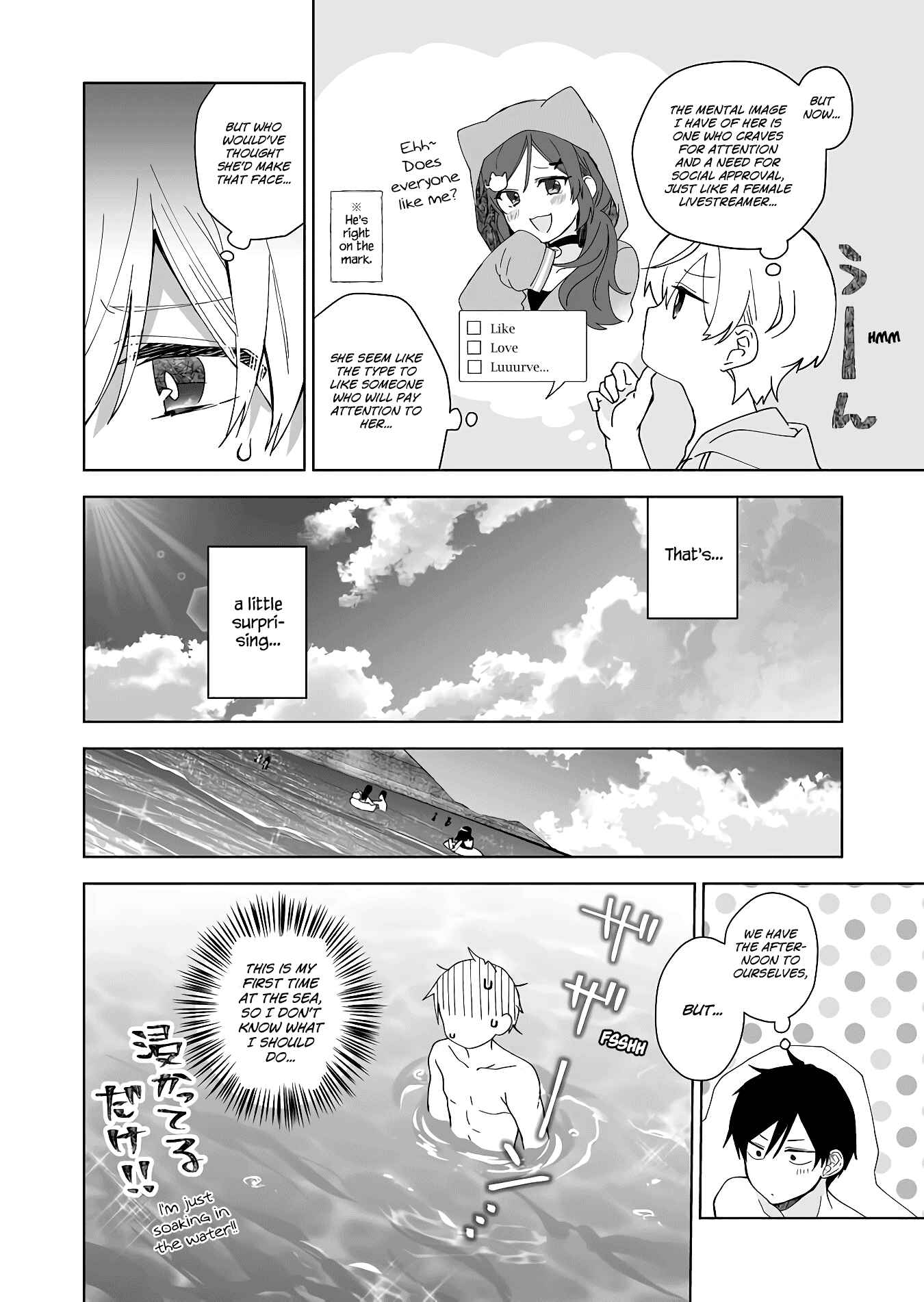 Page 4 Chapter 39 I Fell in Love, so I Tried Livestreaming.