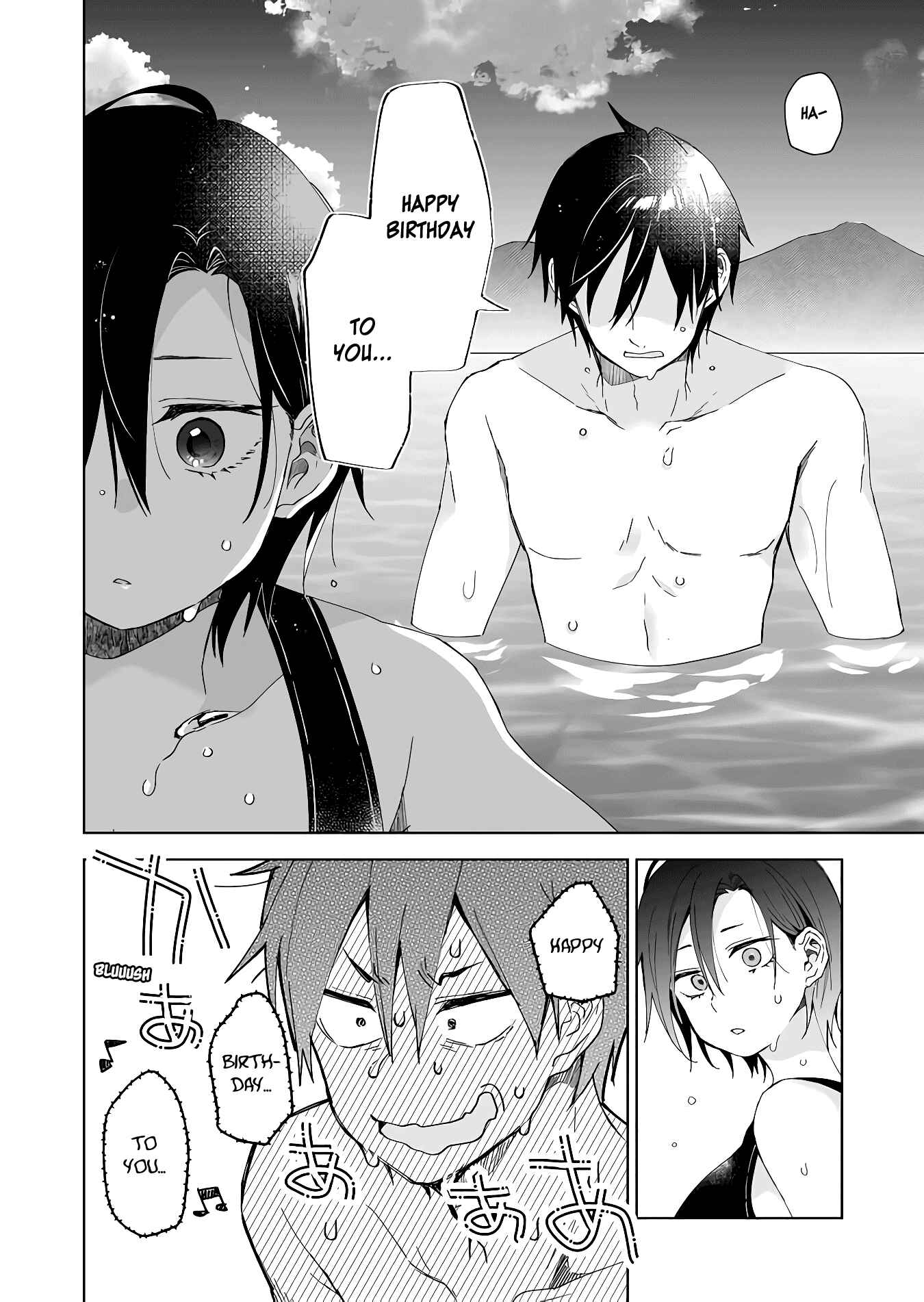 Page 8 Chapter 39 I Fell in Love, so I Tried Livestreaming.