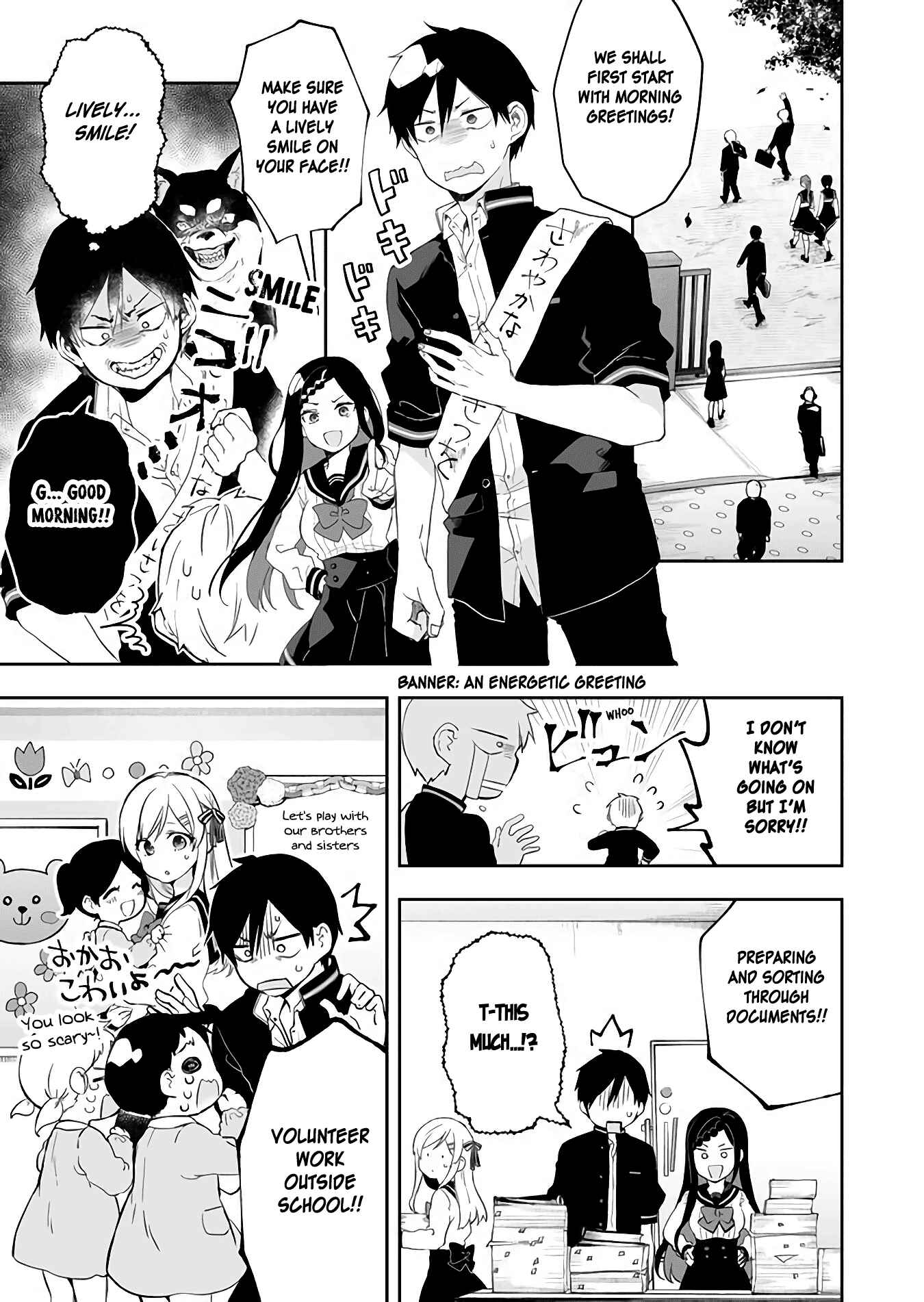 Page 11 Chapter 24 I Fell in Love, so I Tried Livestreaming.