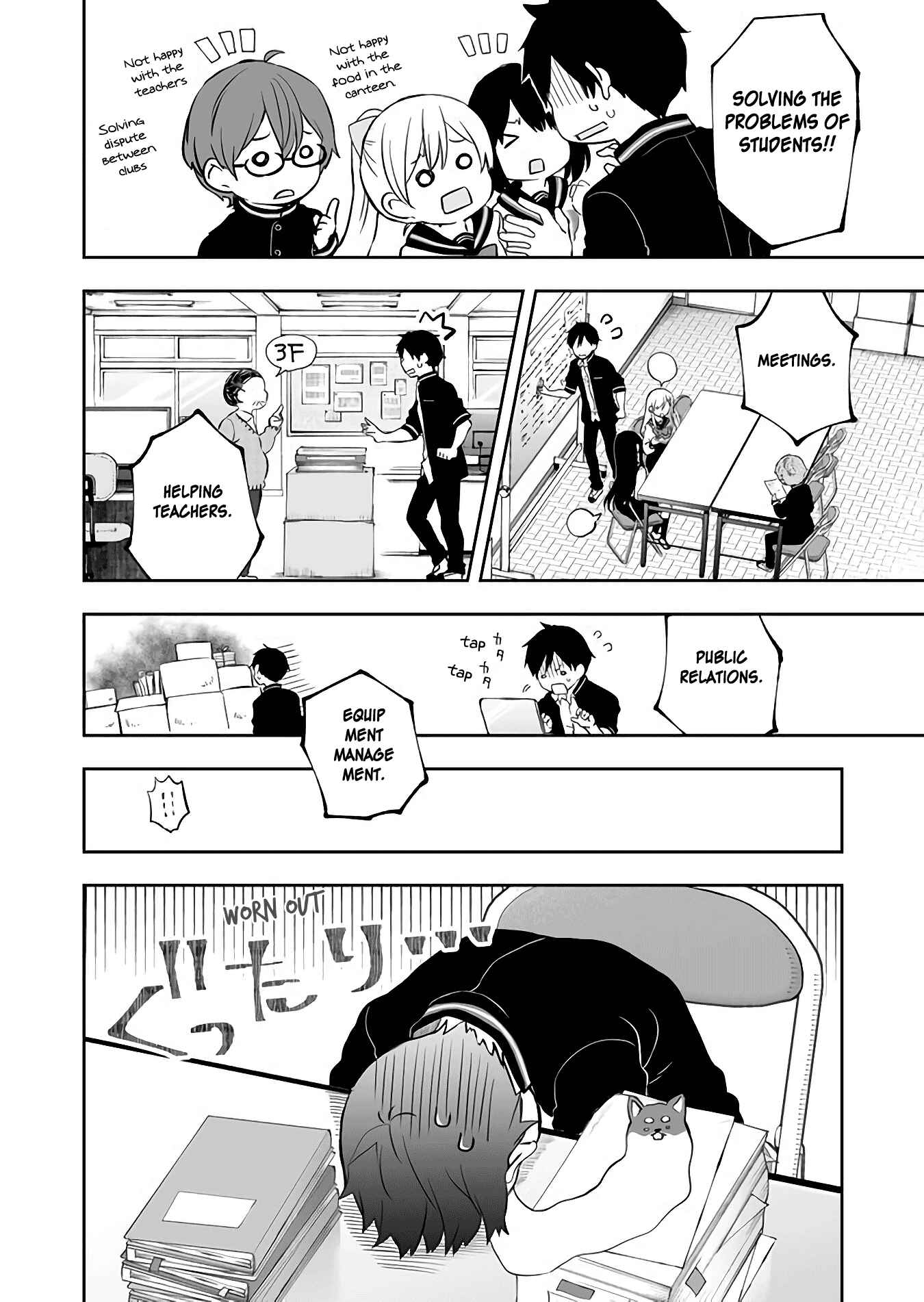 Page 12 Chapter 24 I Fell in Love, so I Tried Livestreaming.