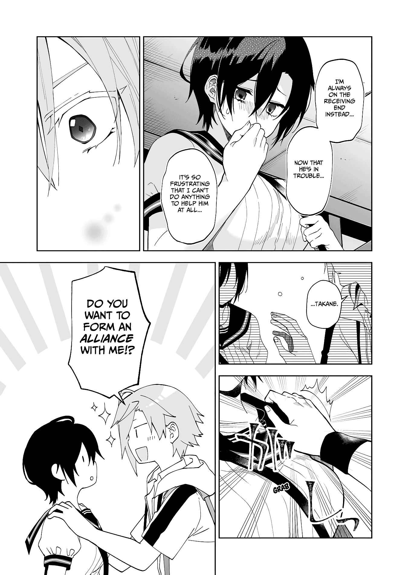 Page 11 Chapter 52 I Fell in Love, so I Tried Livestreaming.