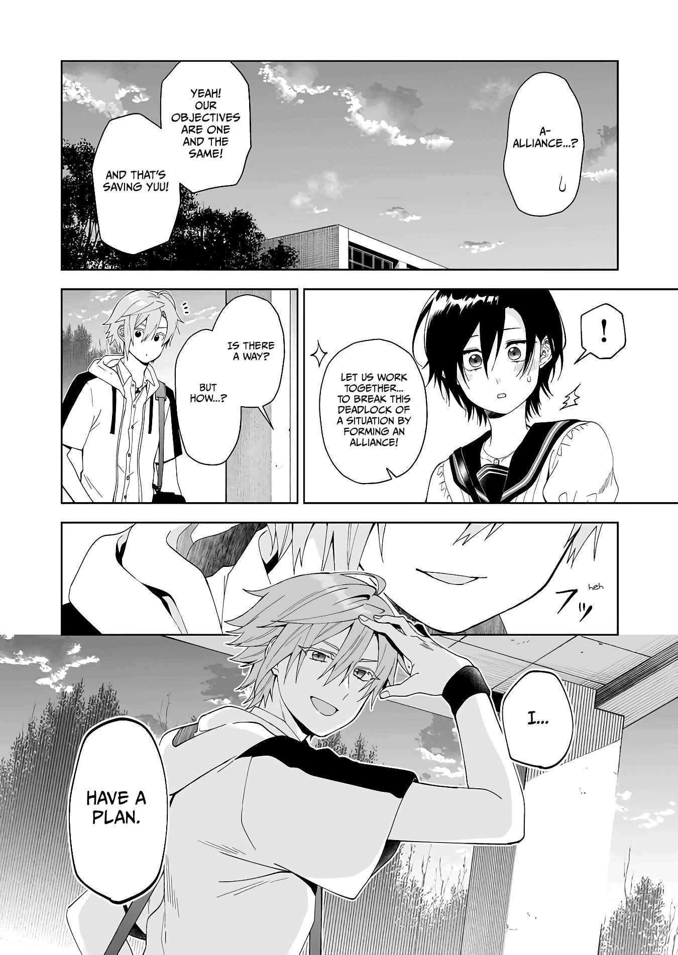 Page 12 Chapter 52 I Fell in Love, so I Tried Livestreaming.
