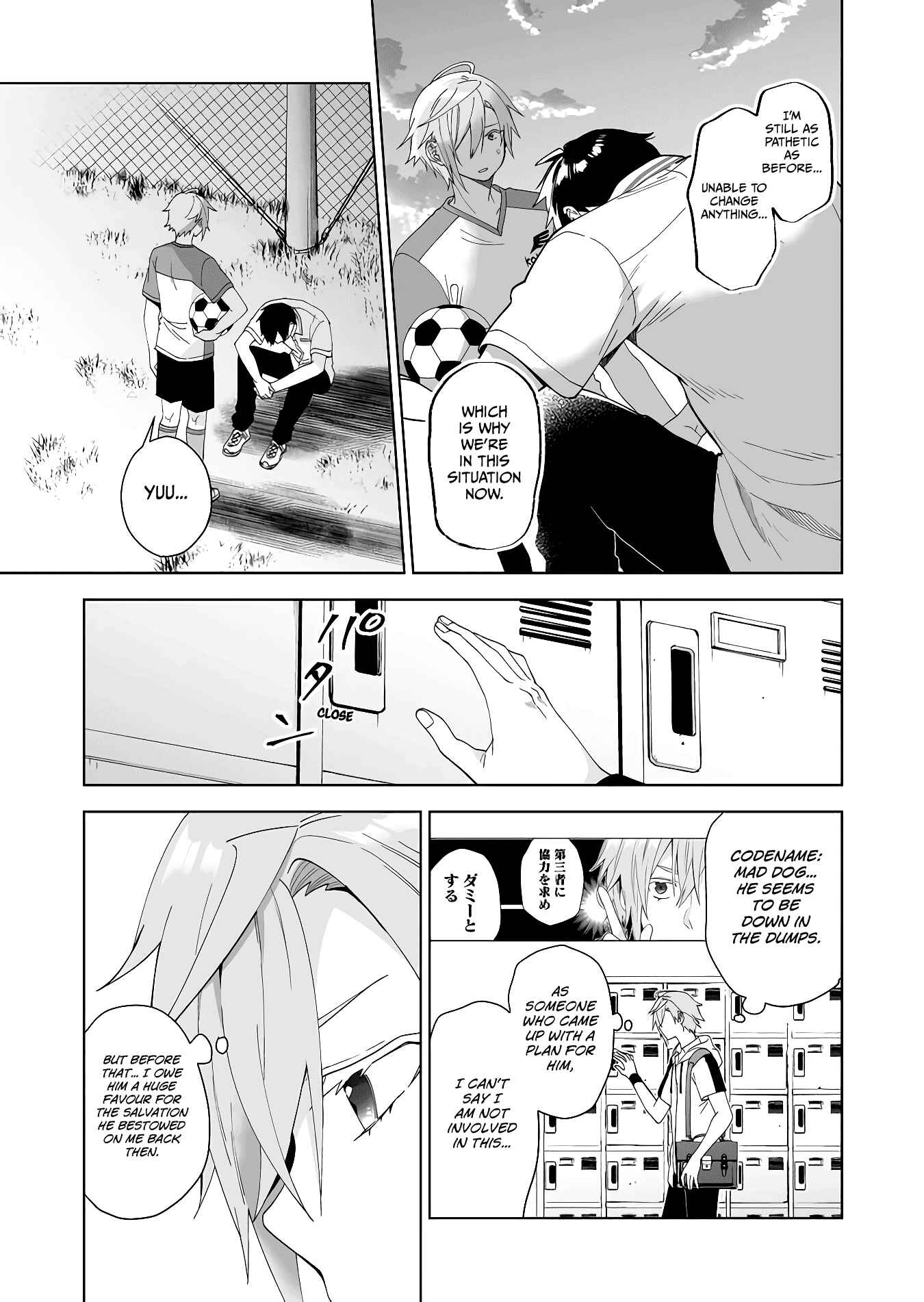 Page 9 Chapter 52 I Fell in Love, so I Tried Livestreaming.