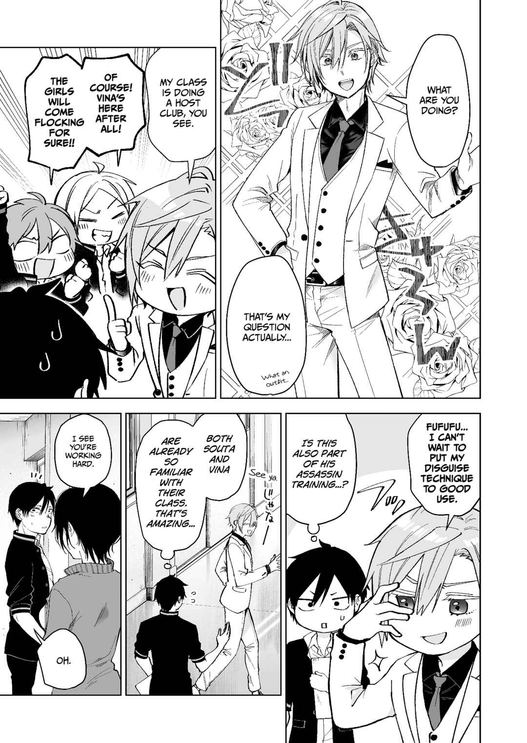 Page 9 Chapter 75 I Fell in Love, so I Tried Livestreaming.