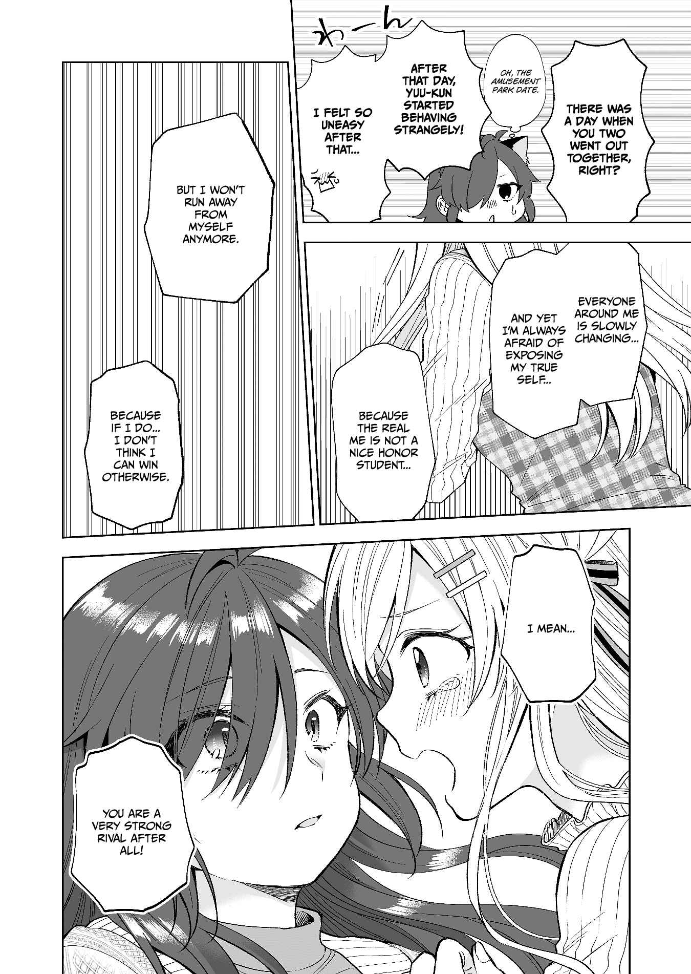 Page 10 Chapter 71 I Fell in Love, so I Tried Livestreaming.
