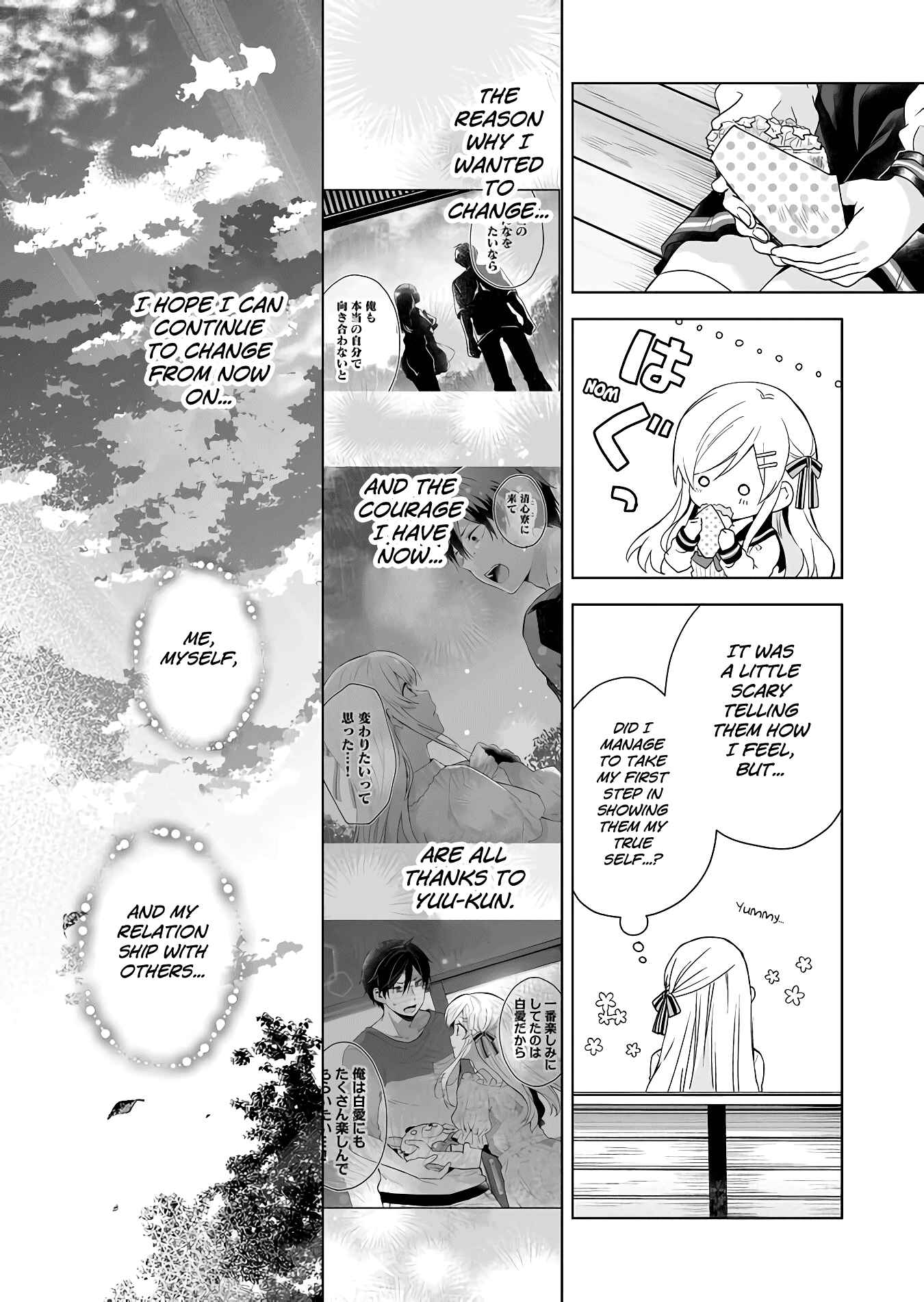 Page 14 Chapter 26 I Fell in Love, so I Tried Livestreaming.