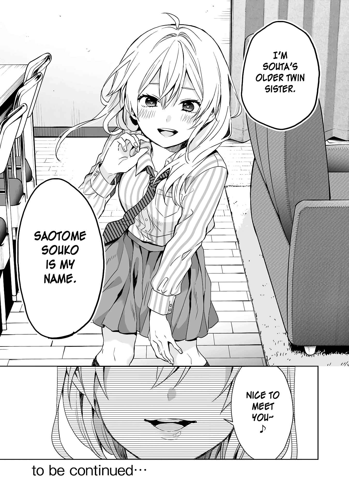 Page 17 Chapter 26 I Fell in Love, so I Tried Livestreaming.