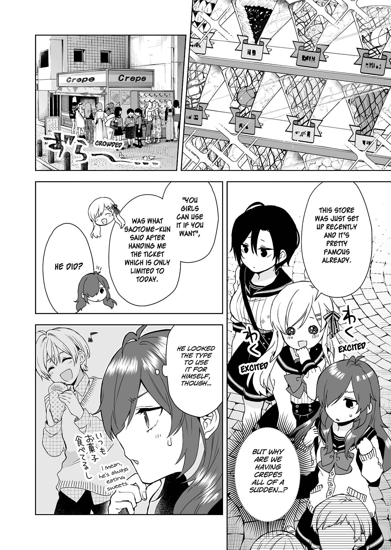 Page 2 Chapter 26 I Fell in Love, so I Tried Livestreaming.