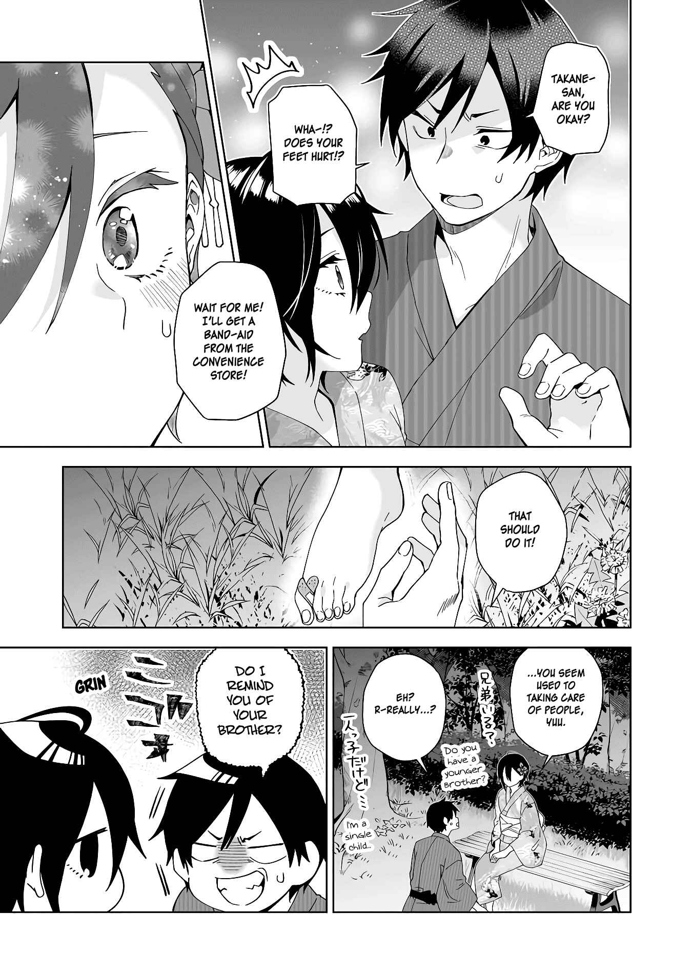 Page 11 Chapter 50 I Fell in Love, so I Tried Livestreaming.