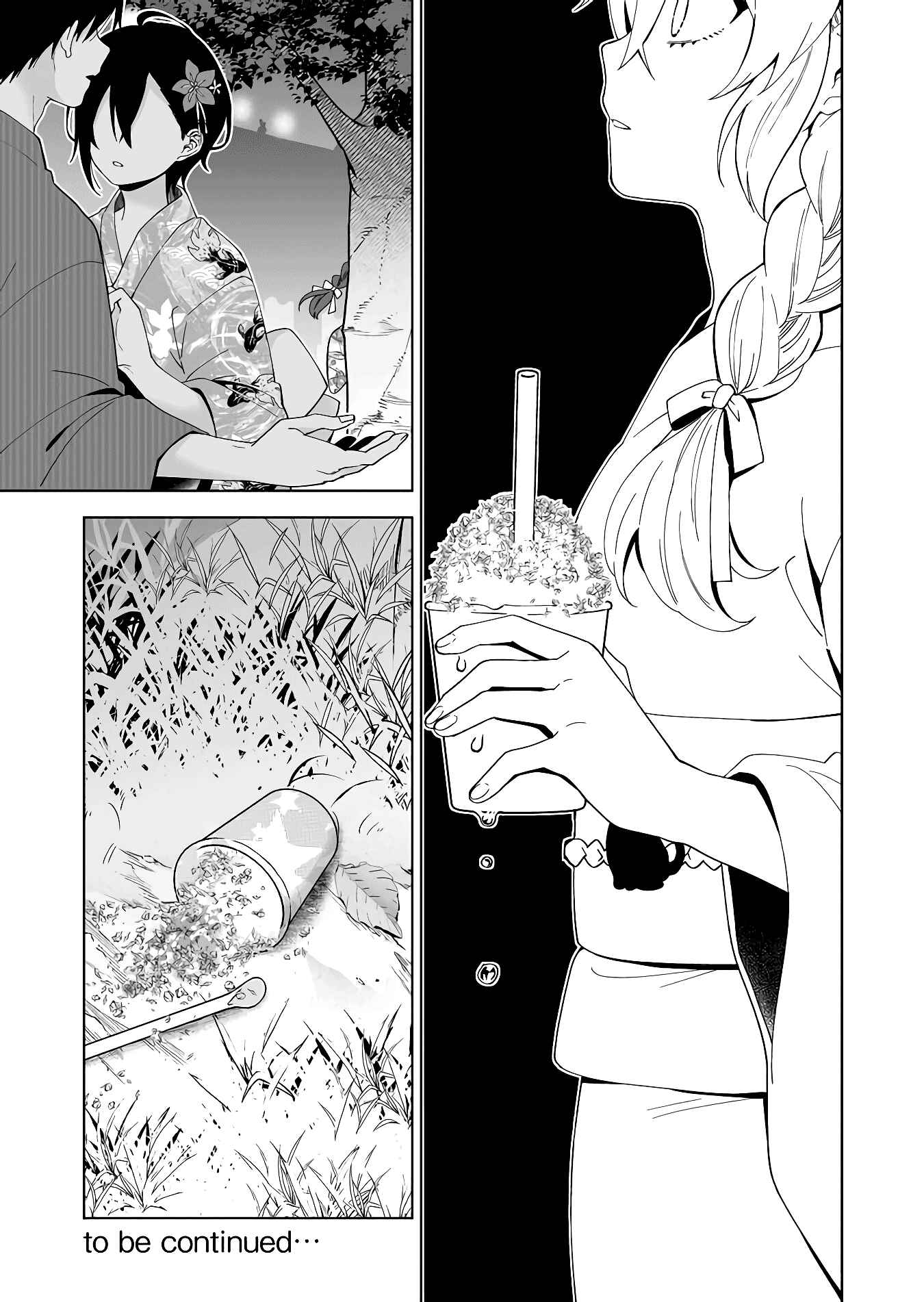 Page 15 Chapter 50 I Fell in Love, so I Tried Livestreaming.