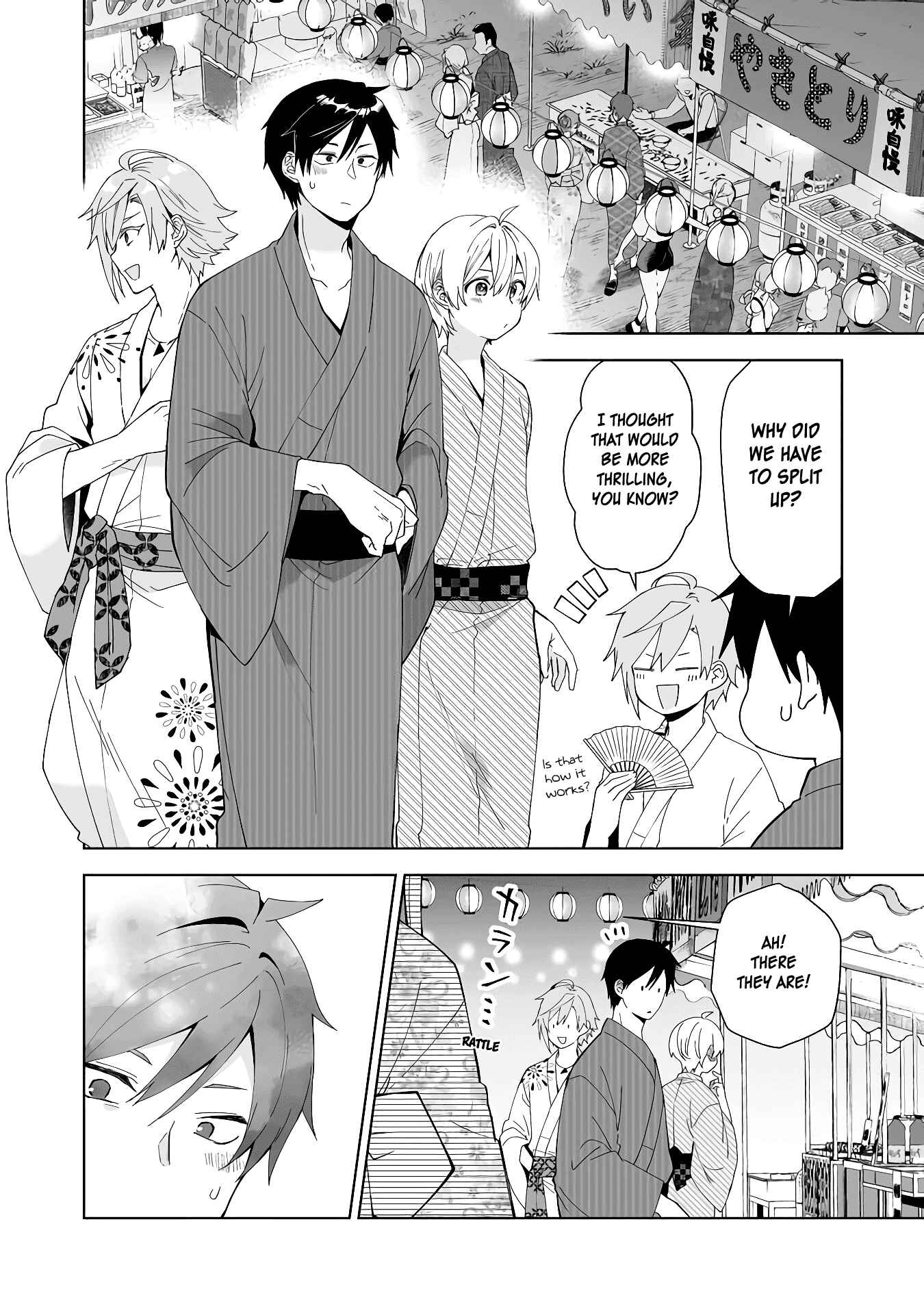 Page 2 Chapter 50 I Fell in Love, so I Tried Livestreaming.