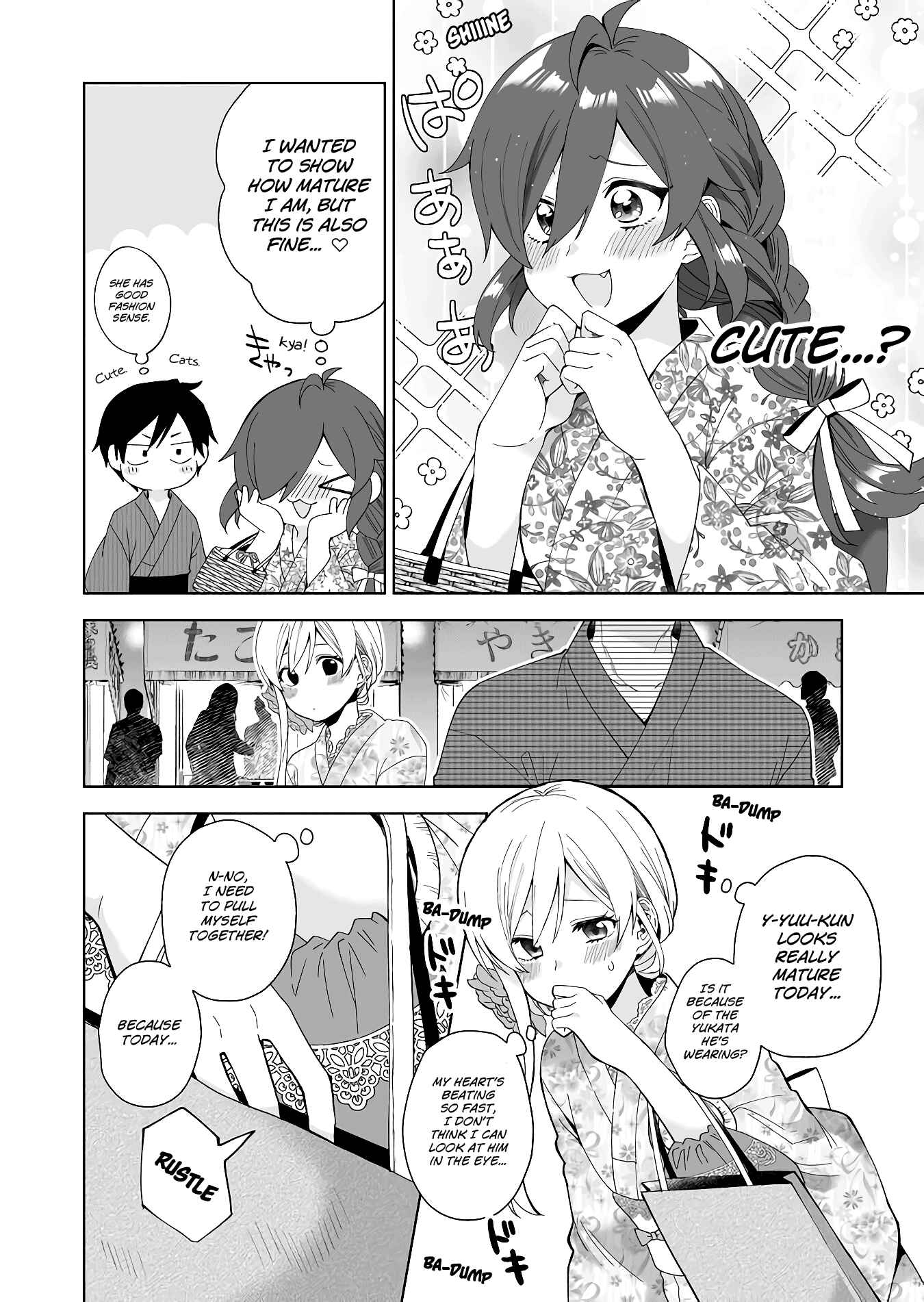 Page 6 Chapter 50 I Fell in Love, so I Tried Livestreaming.