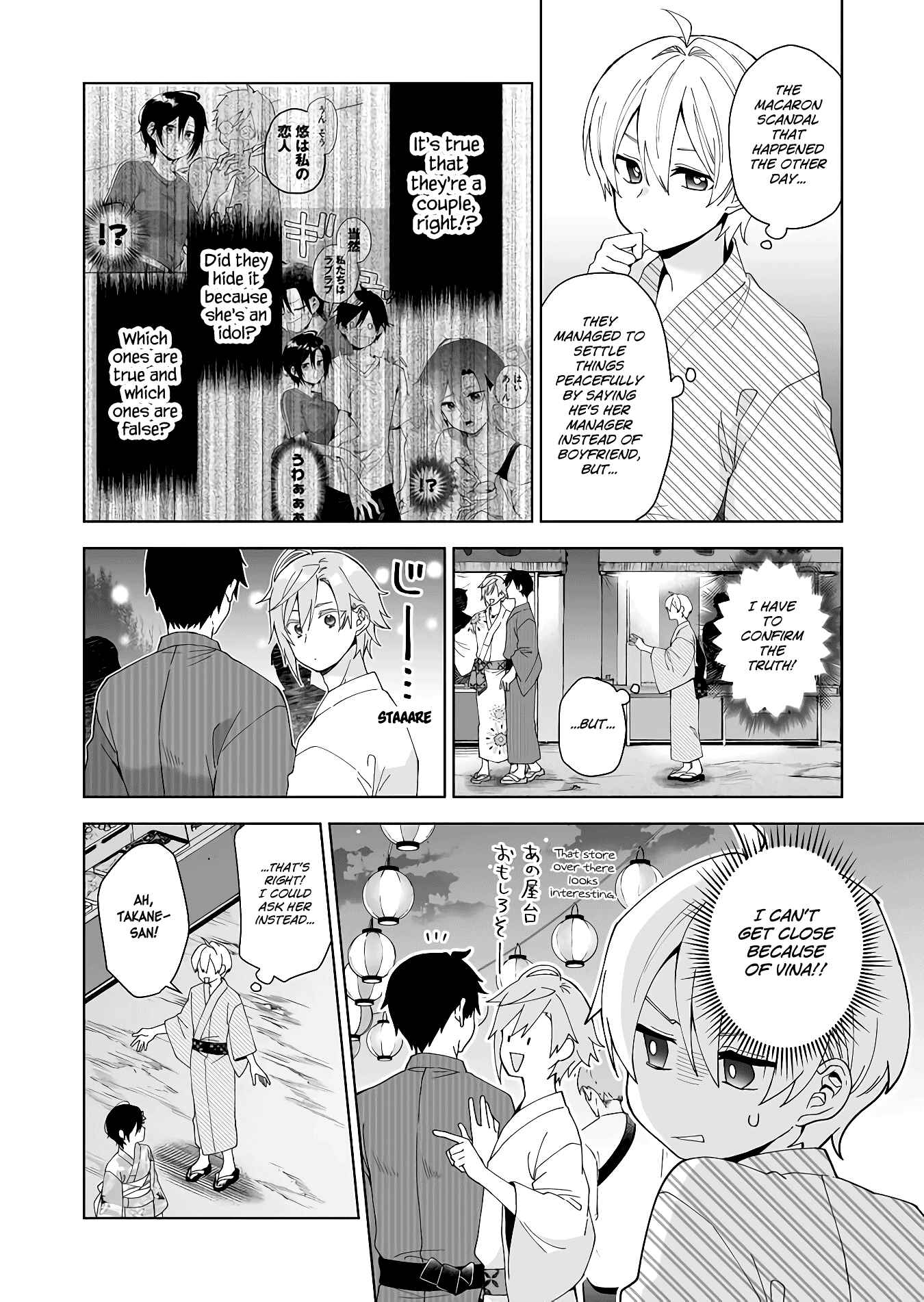 Page 8 Chapter 50 I Fell in Love, so I Tried Livestreaming.