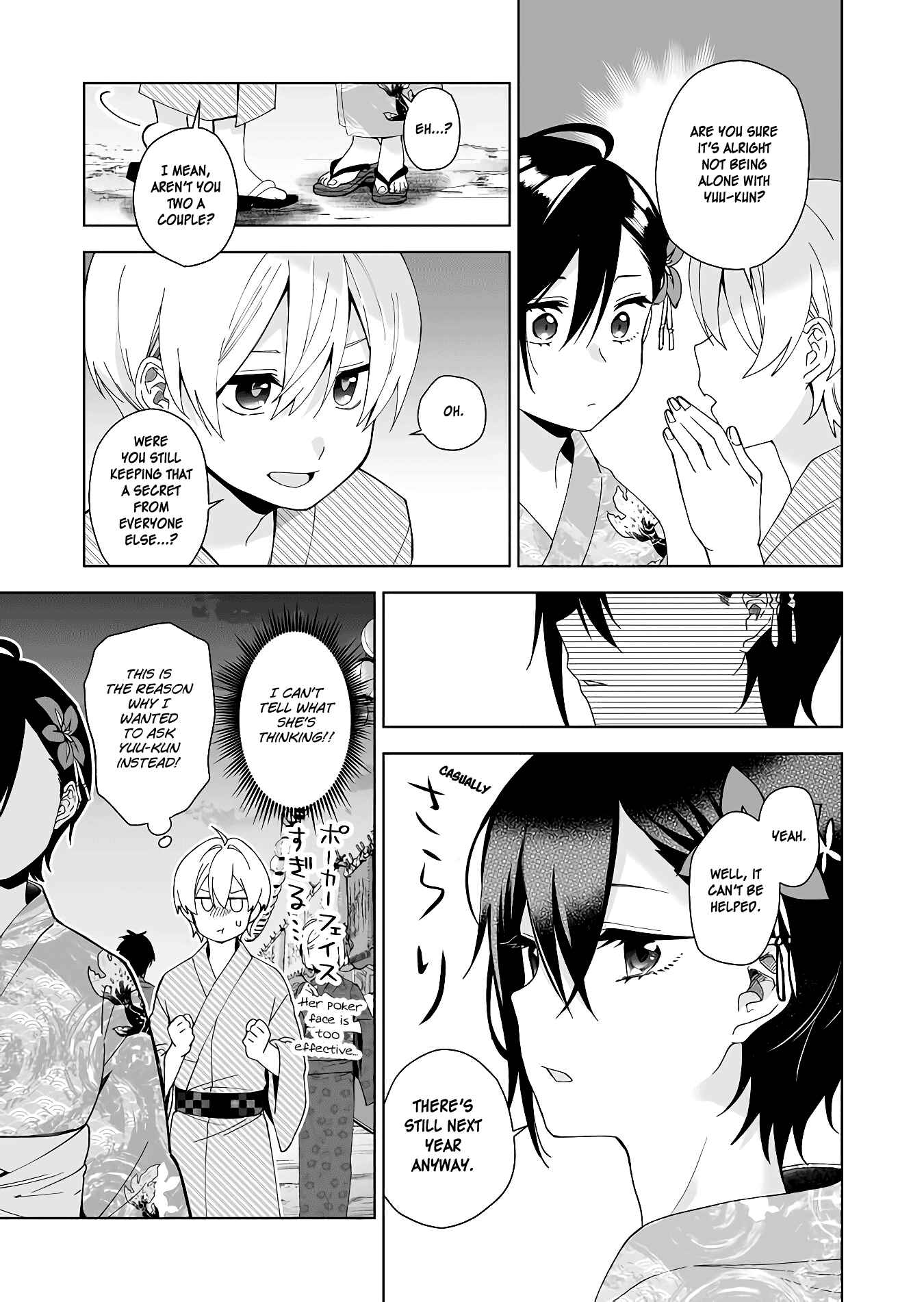 Page 9 Chapter 50 I Fell in Love, so I Tried Livestreaming.
