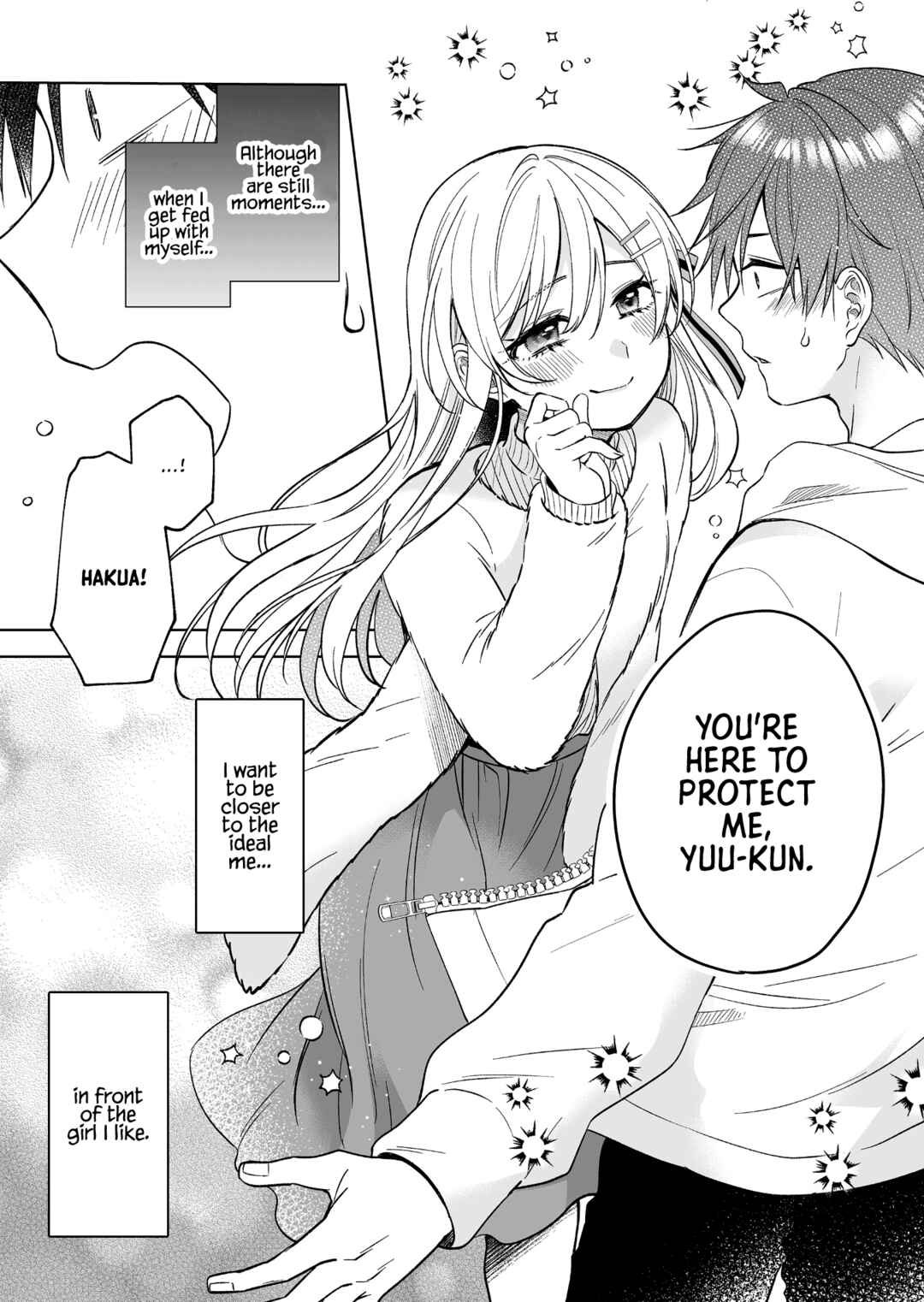 Page 11 Chapter 87 I Fell in Love, so I Tried Livestreaming.