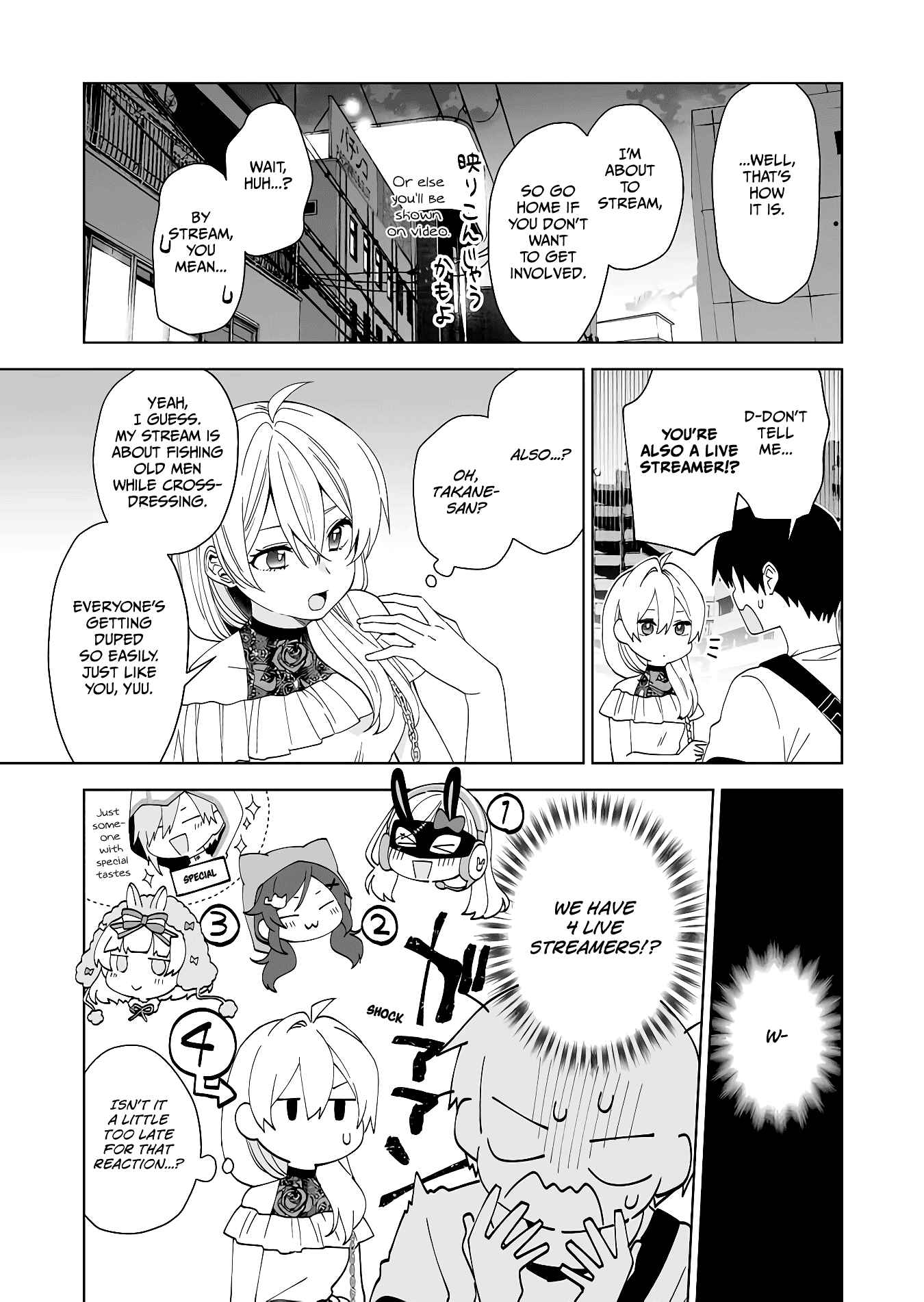 Page 3 Chapter 56 I Fell in Love, so I Tried Livestreaming.