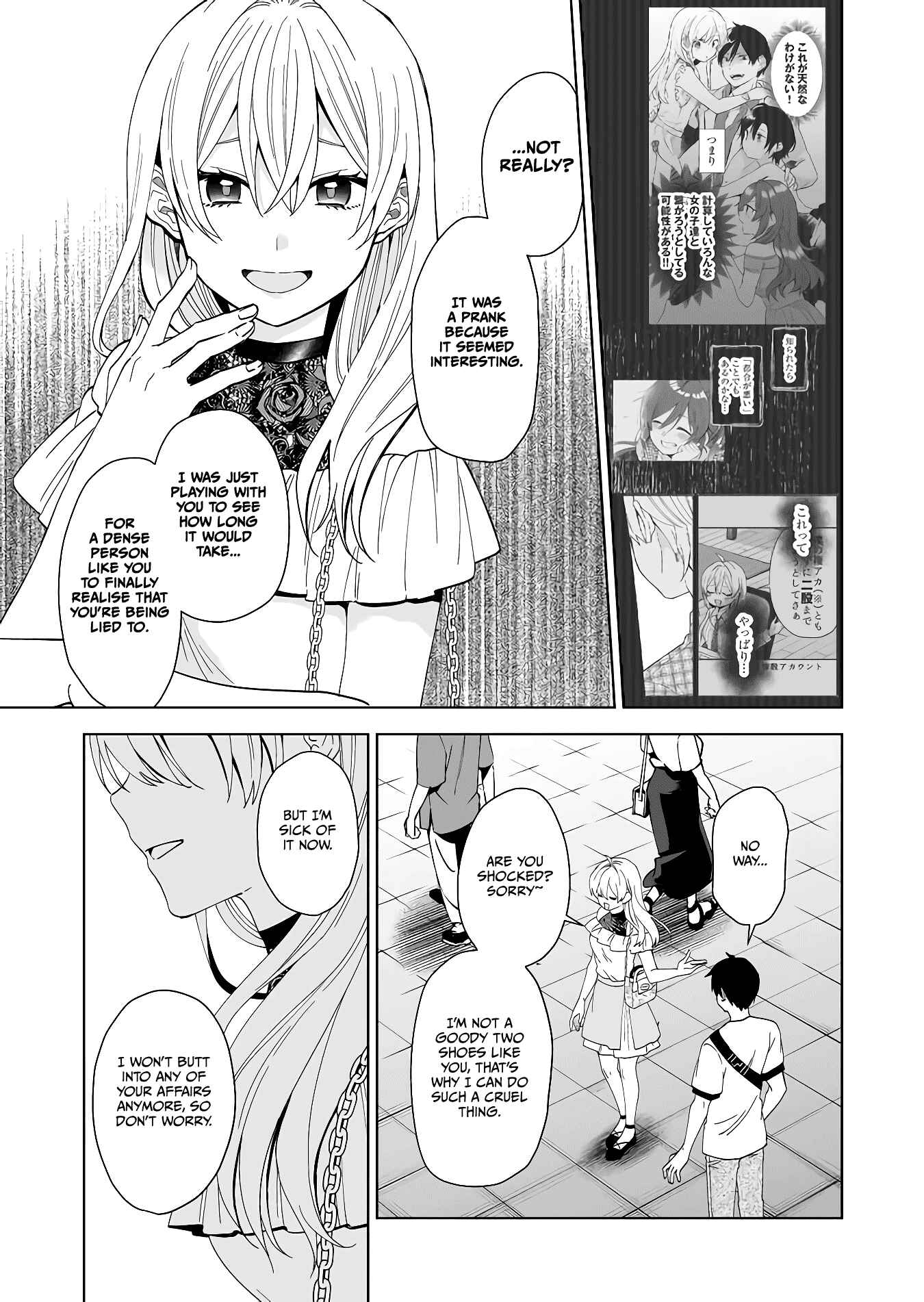 Page 5 Chapter 56 I Fell in Love, so I Tried Livestreaming.