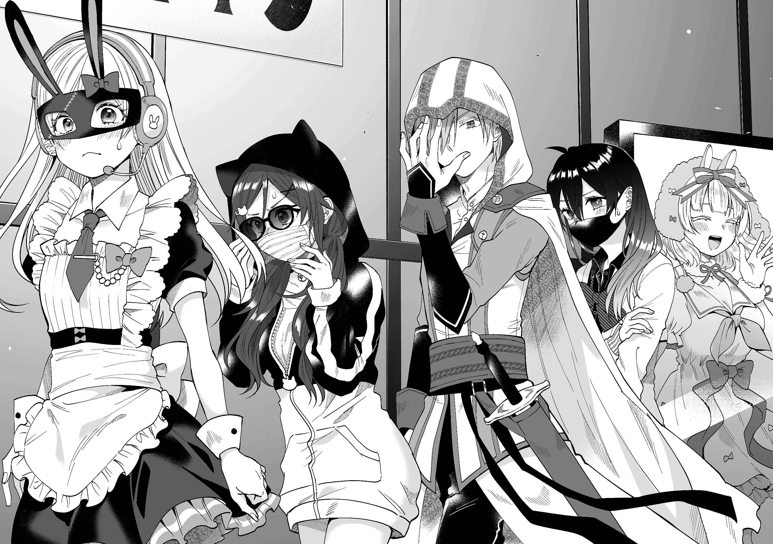 Page 16 Chapter 67 I Fell in Love, so I Tried Livestreaming.