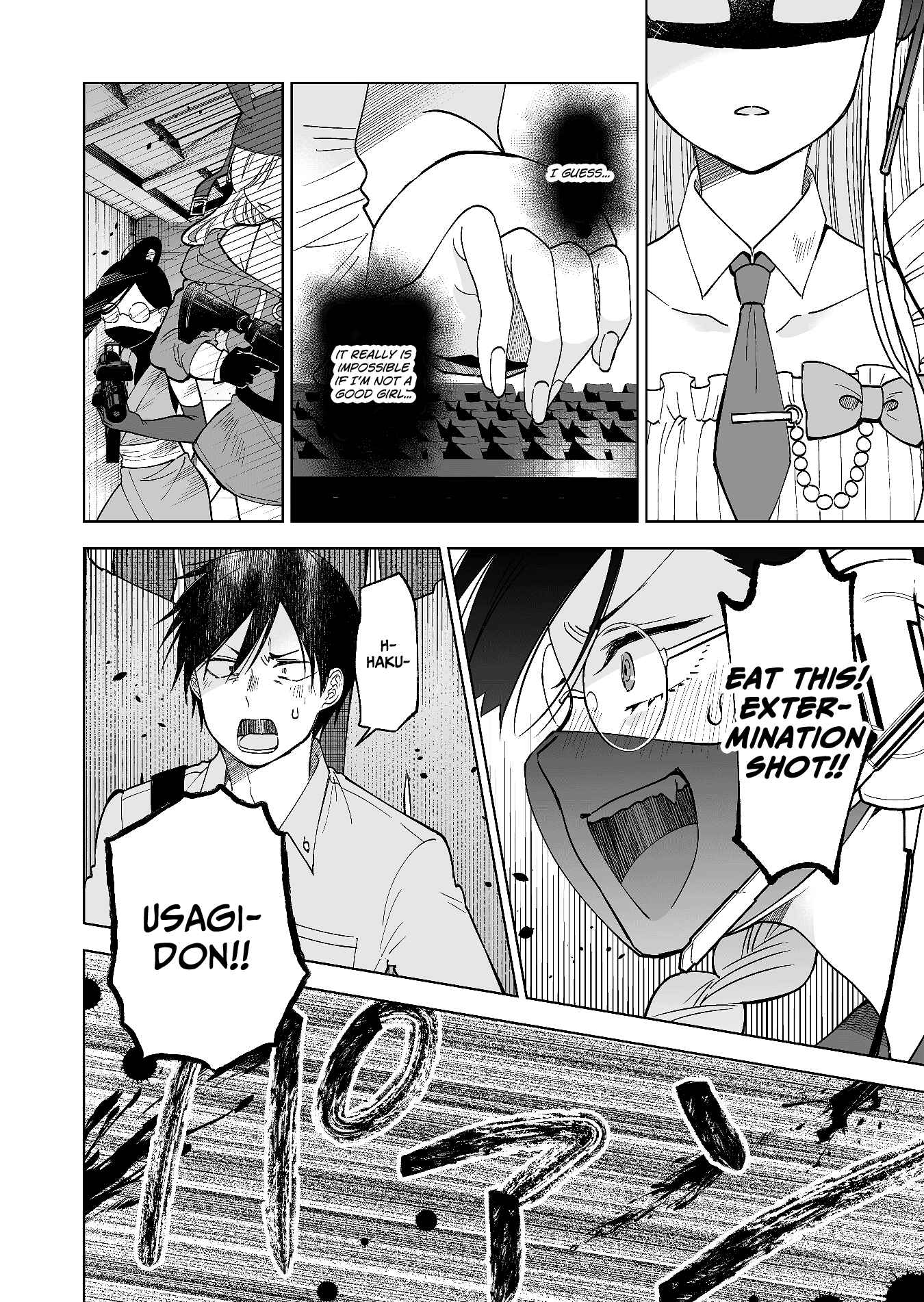 Page 4 Chapter 67 I Fell in Love, so I Tried Livestreaming.