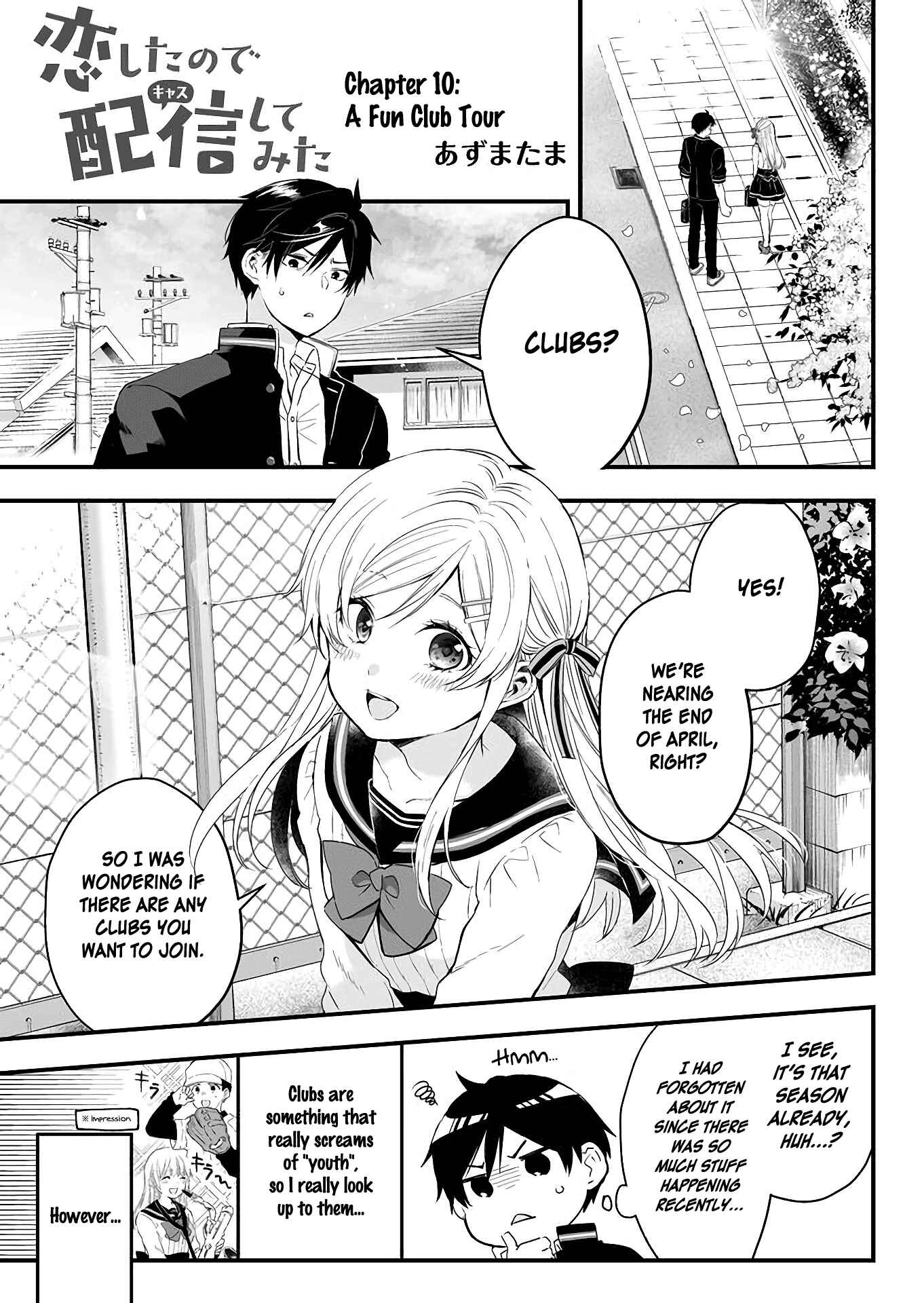 Page 1 Chapter 10 I Fell in Love, so I Tried Livestreaming.