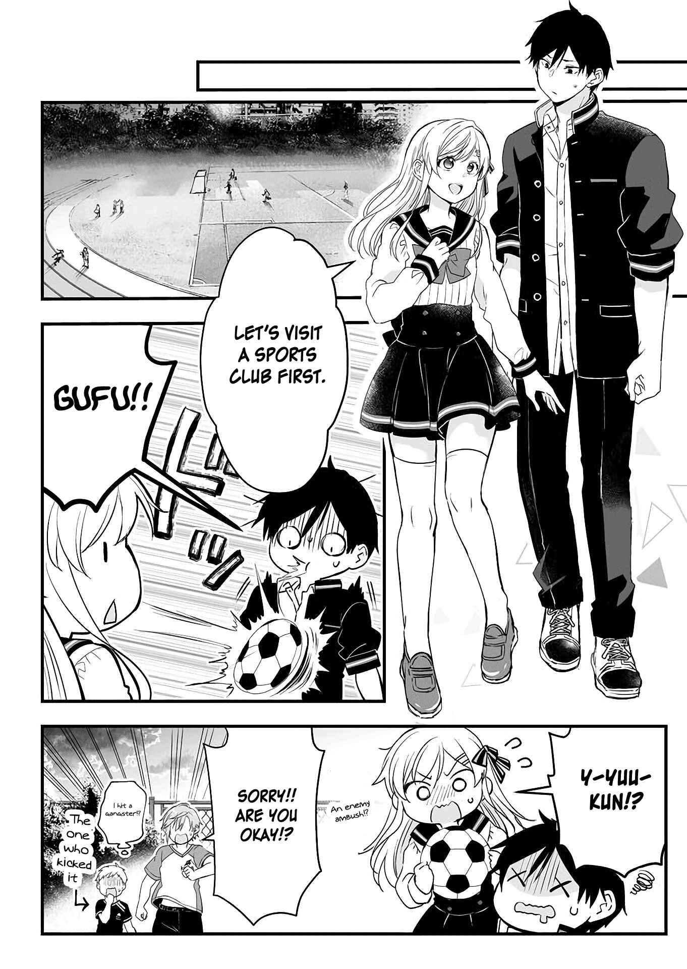Page 4 Chapter 10 I Fell in Love, so I Tried Livestreaming.
