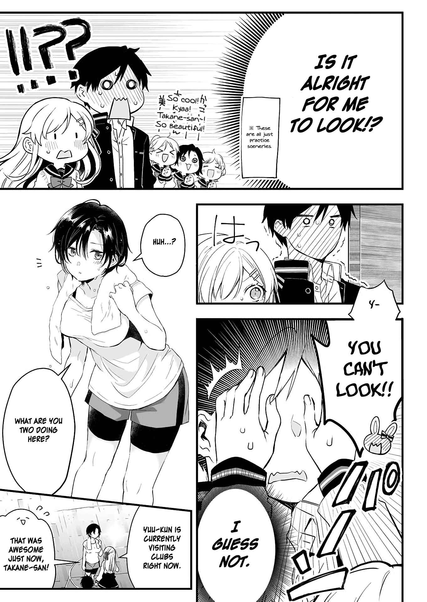 Page 7 Chapter 10 I Fell in Love, so I Tried Livestreaming.