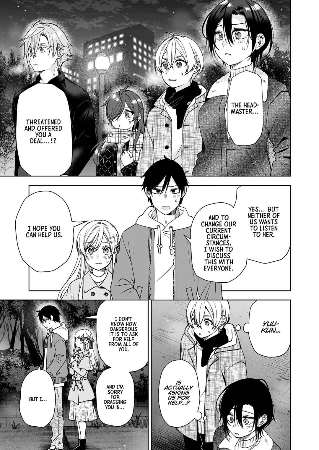 Page 11 Chapter 90 I Fell in Love, so I Tried Livestreaming.
