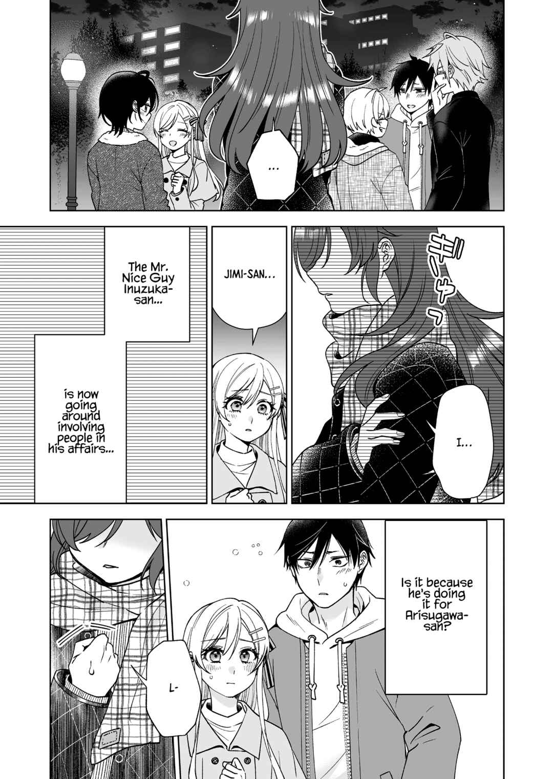 Page 15 Chapter 90 I Fell in Love, so I Tried Livestreaming.
