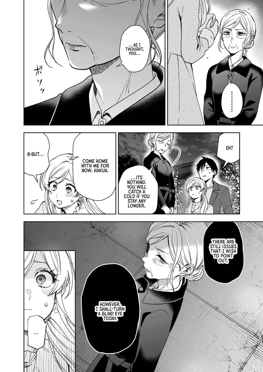 Page 10 Chapter 89 I Fell in Love, so I Tried Livestreaming.