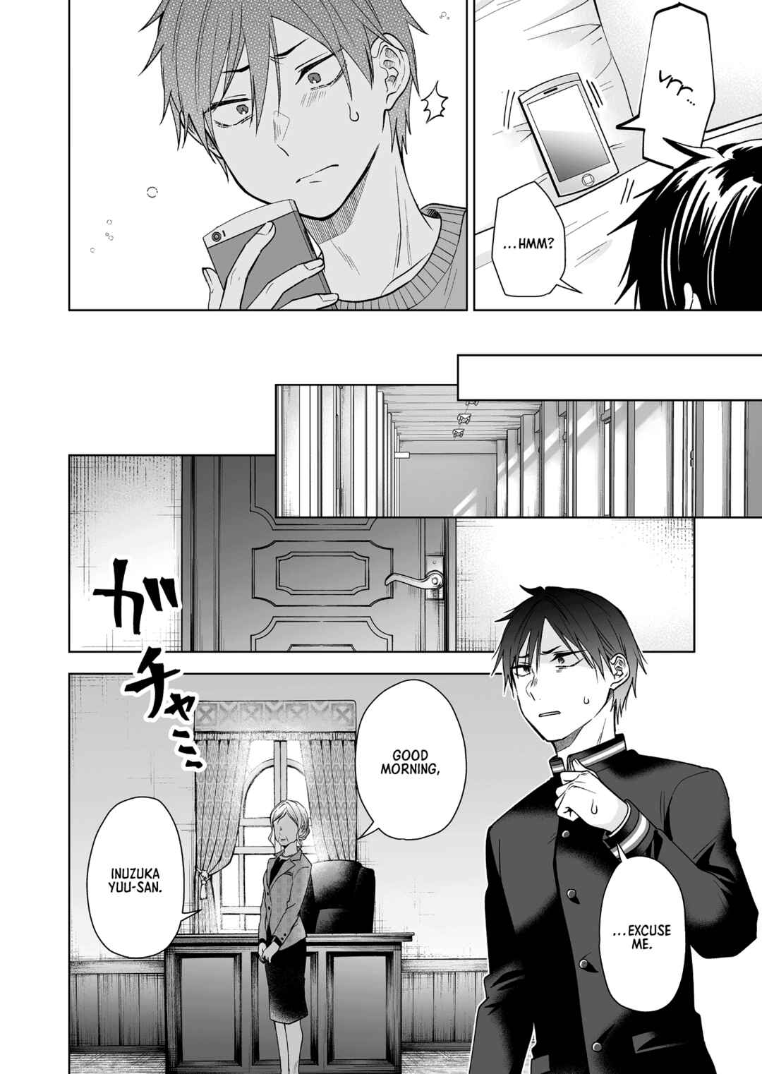 Page 12 Chapter 89 I Fell in Love, so I Tried Livestreaming.