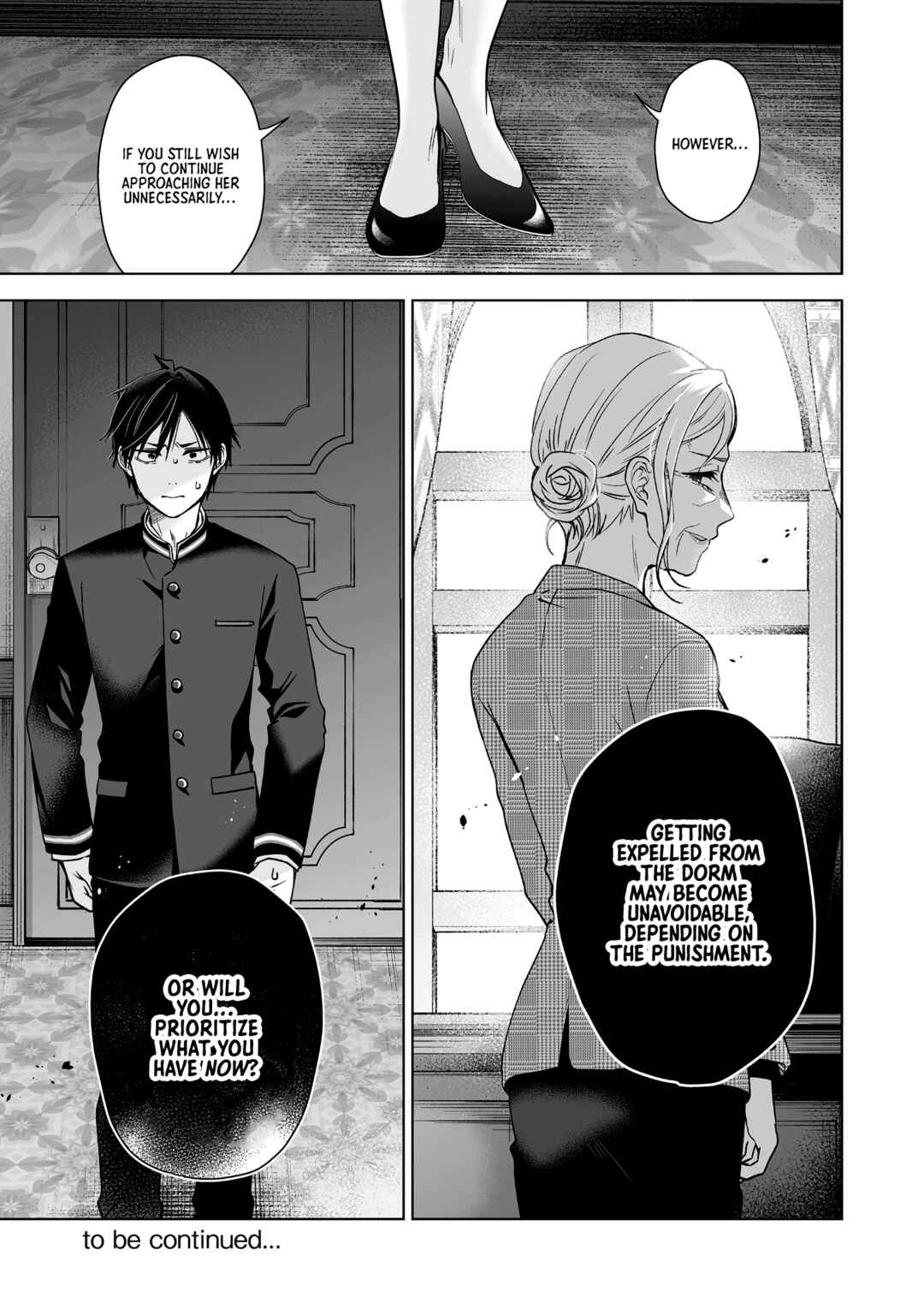 Page 15 Chapter 89 I Fell in Love, so I Tried Livestreaming.