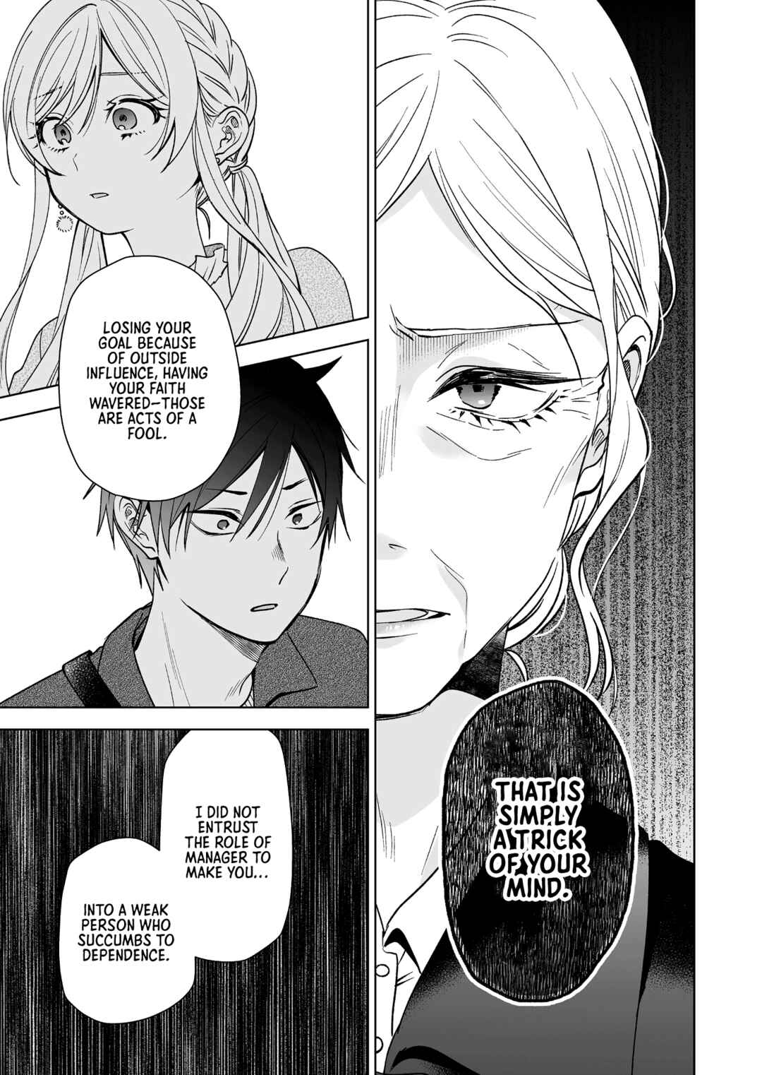 Page 7 Chapter 89 I Fell in Love, so I Tried Livestreaming.