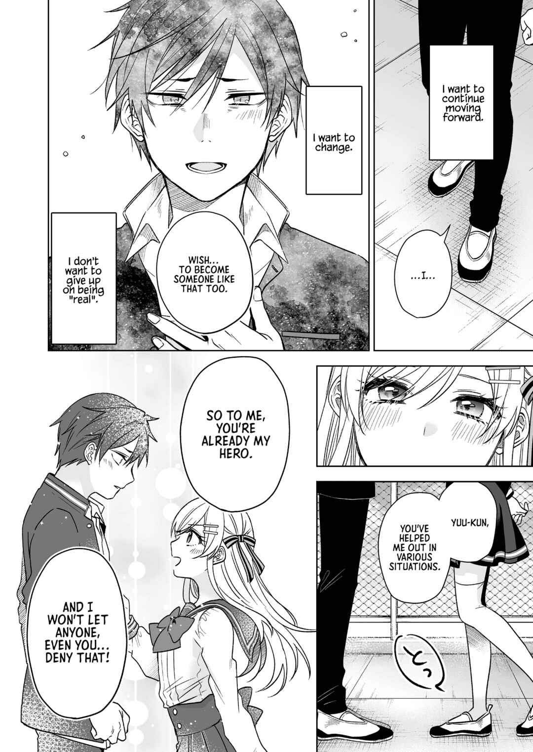 Page 12 Chapter 82 I Fell in Love, so I Tried Livestreaming.