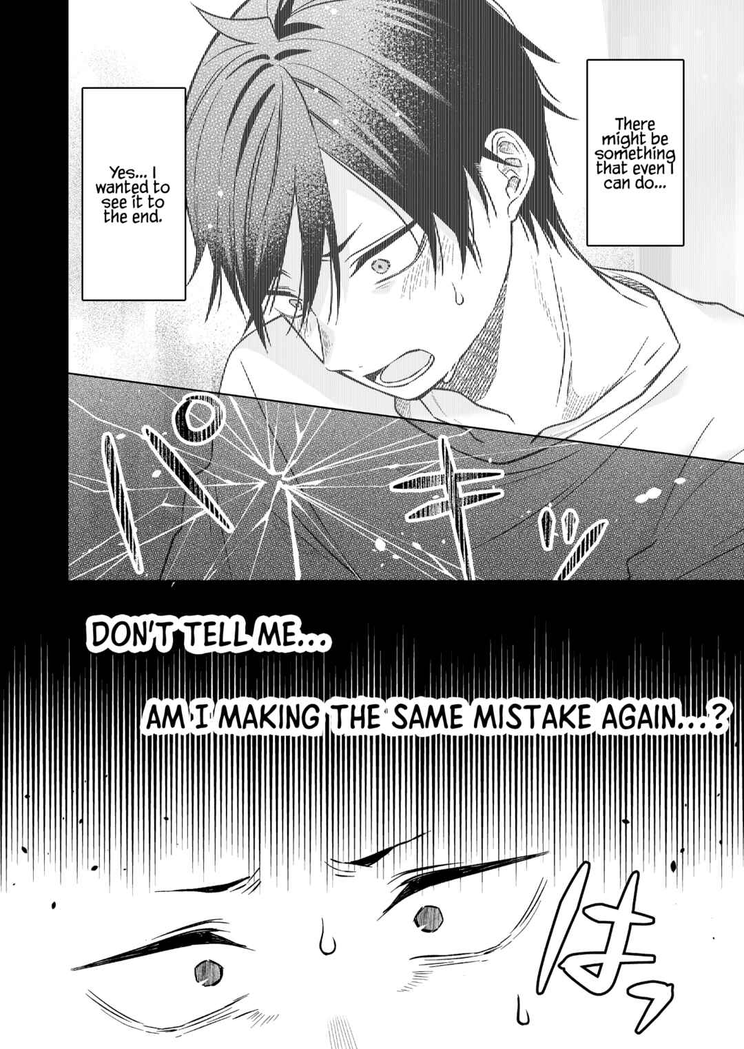 Page 2 Chapter 82 I Fell in Love, so I Tried Livestreaming.
