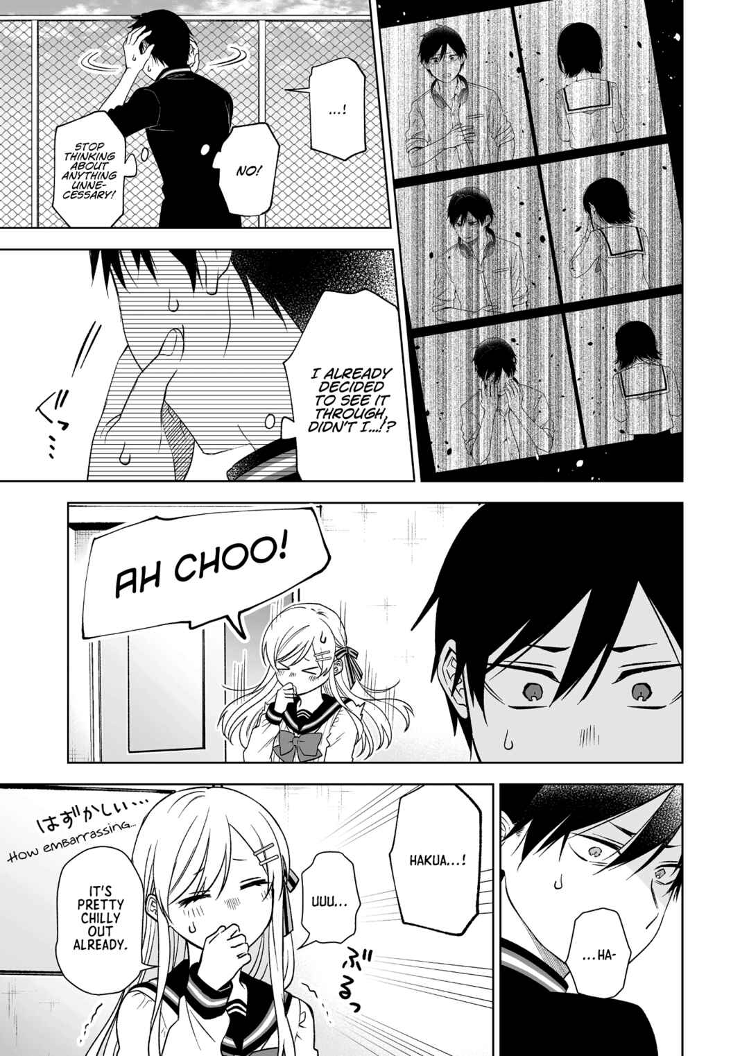 Page 5 Chapter 82 I Fell in Love, so I Tried Livestreaming.