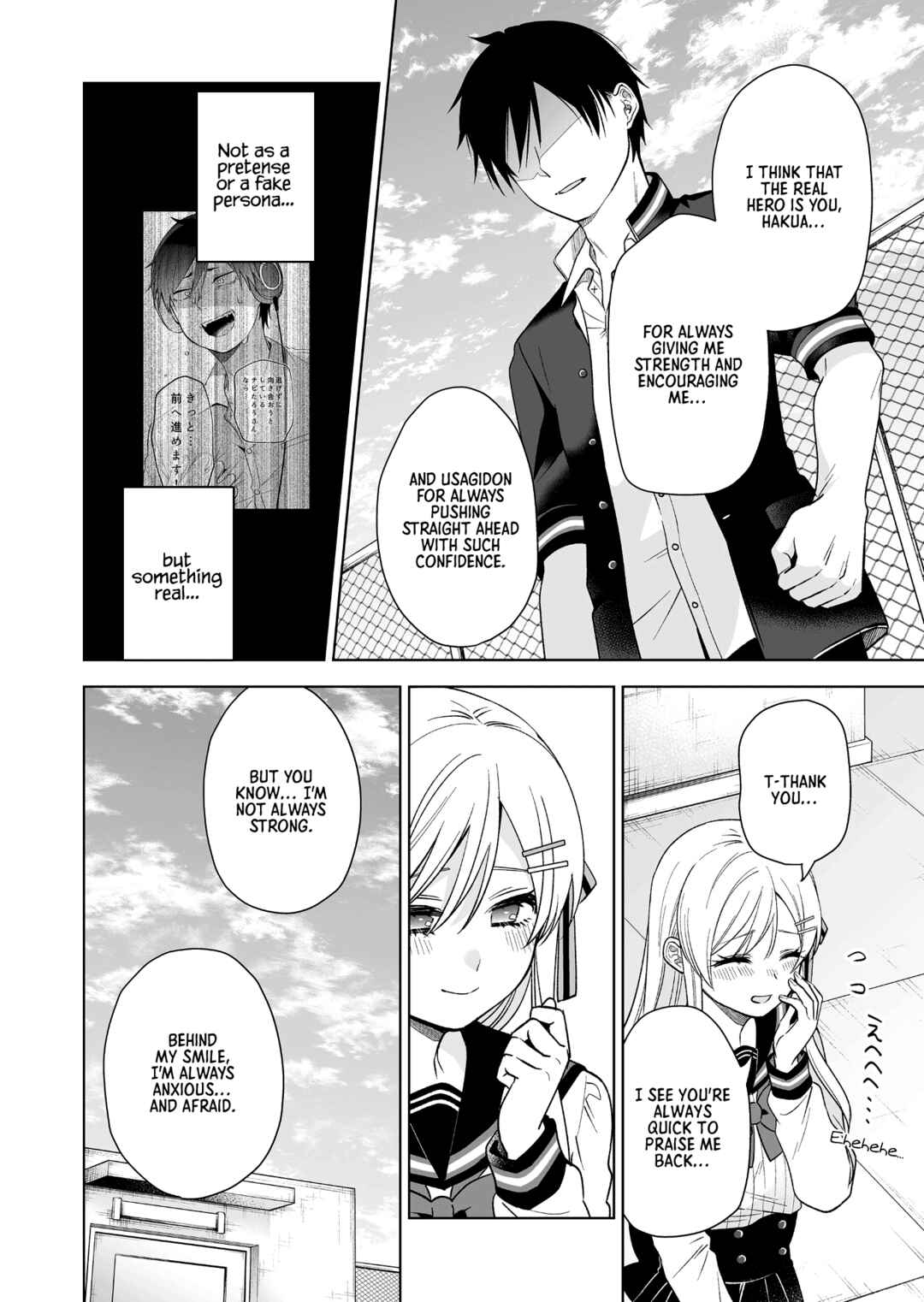 Page 8 Chapter 82 I Fell in Love, so I Tried Livestreaming.