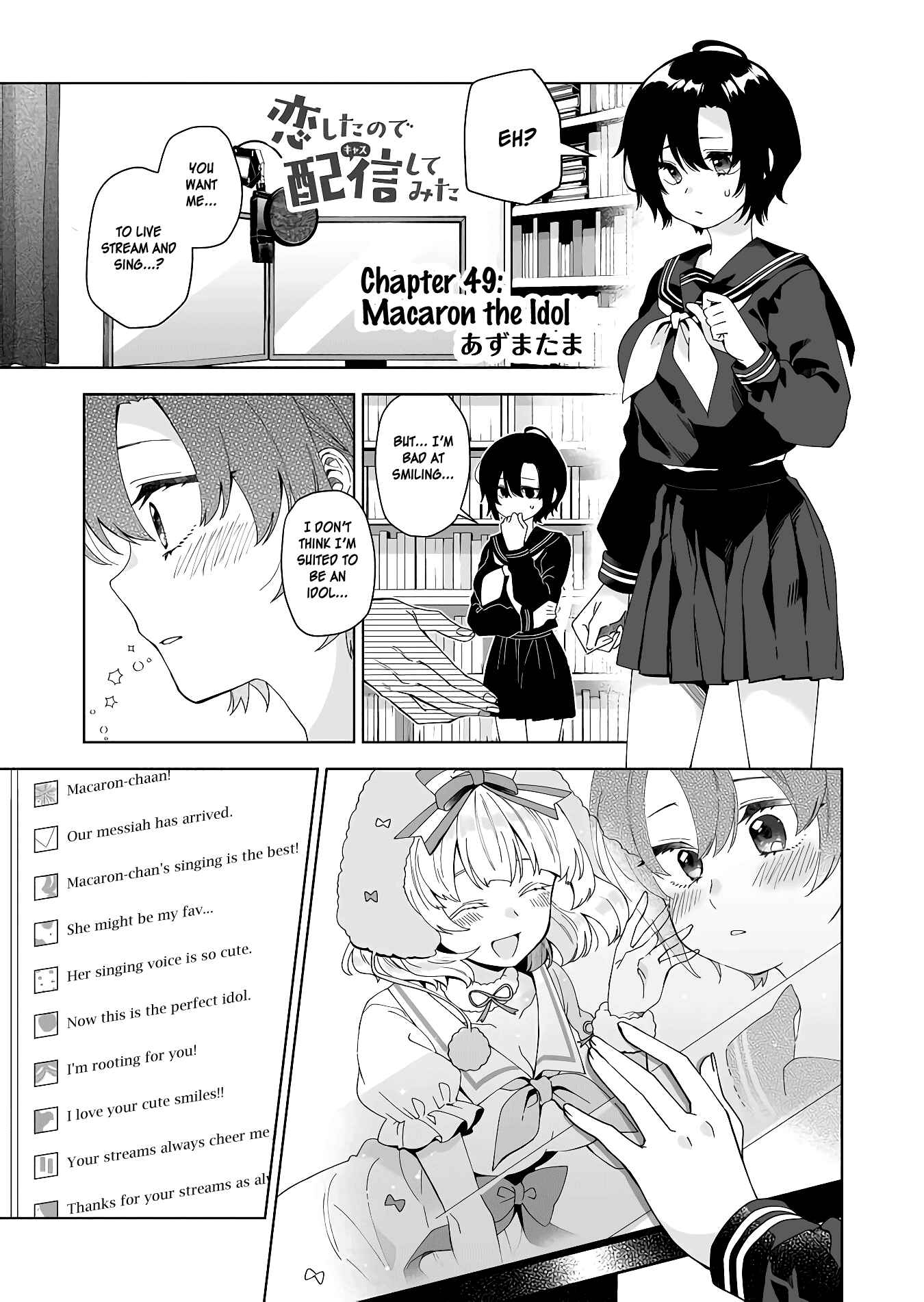 Page 1 Chapter 49 I Fell in Love, so I Tried Livestreaming.