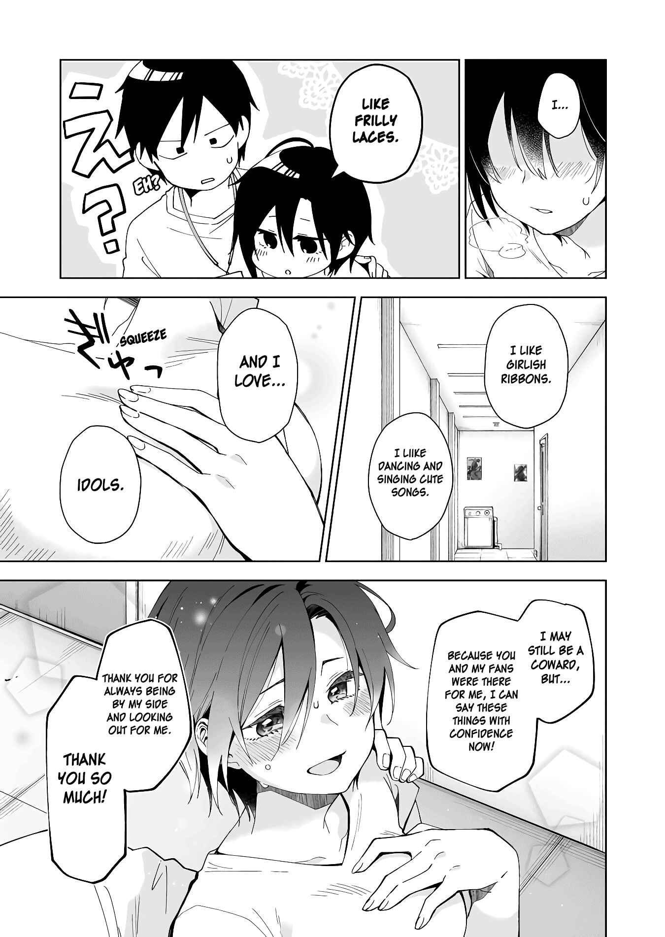 Page 11 Chapter 49 I Fell in Love, so I Tried Livestreaming.