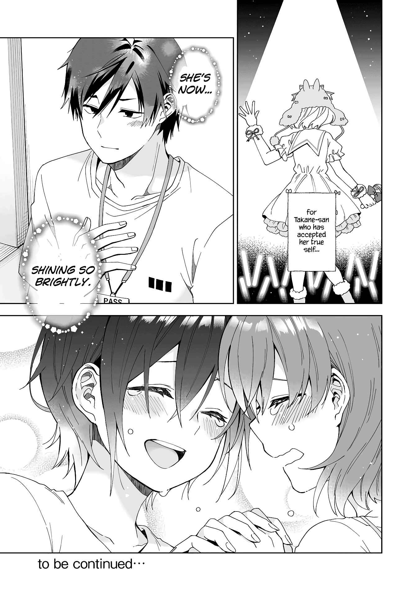 Page 15 Chapter 49 I Fell in Love, so I Tried Livestreaming.